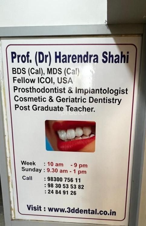 3D Dental Implant Clinic, Kalikapur preview 4