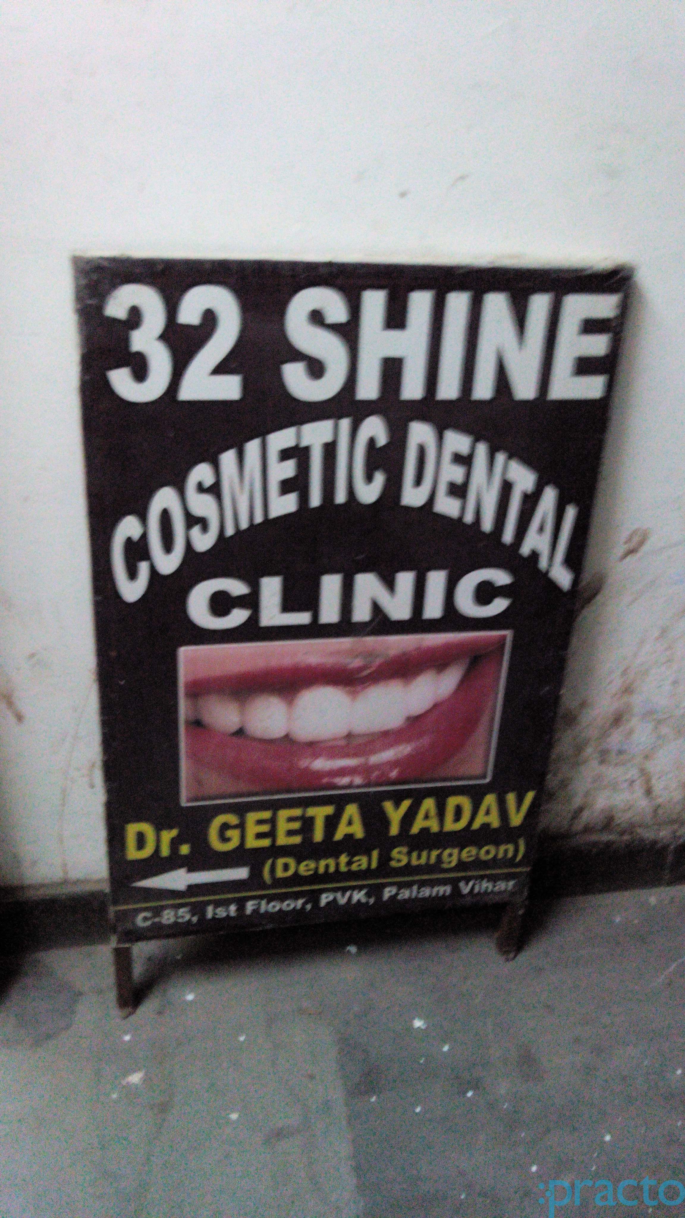 32Shine Dental Clinic, Palam Vihar photo 11