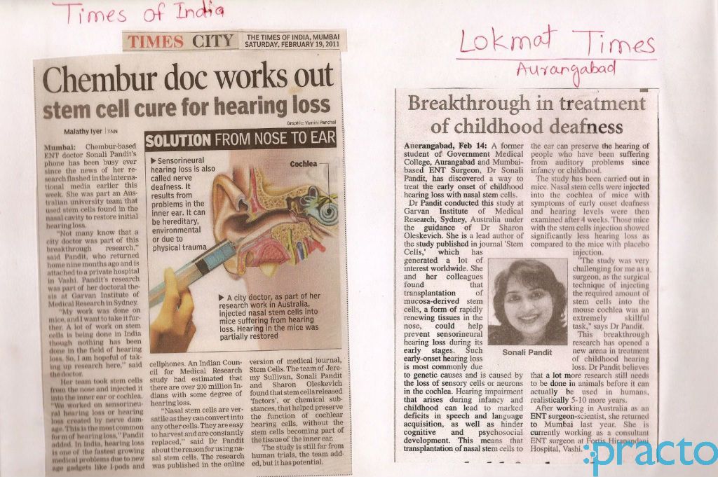 Aaryan ENT Clinic, Chembur photo 12