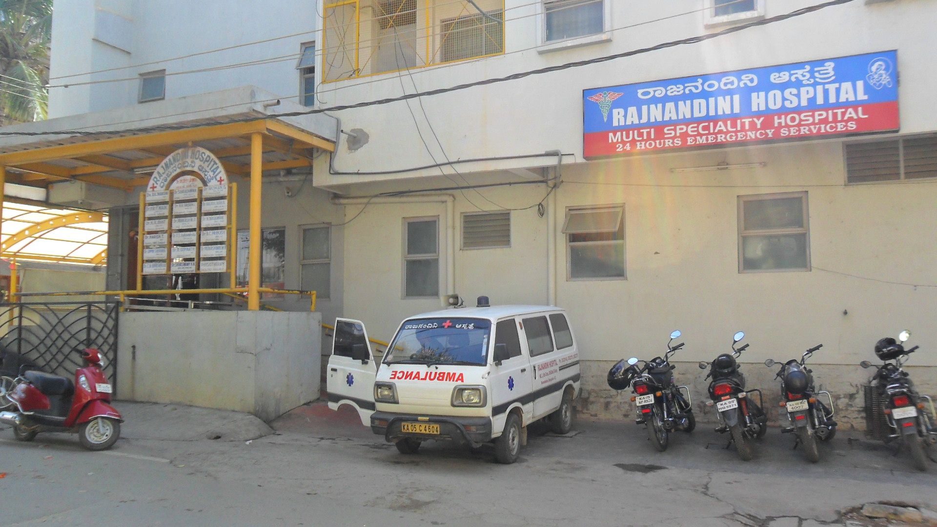 Dr. BHANU PRAKASH photo 8