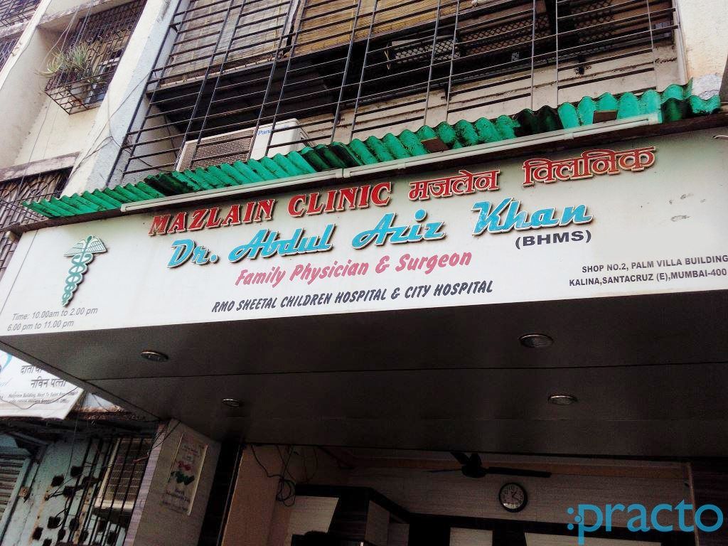 Dr. Abdul Aziz Khan photo 6