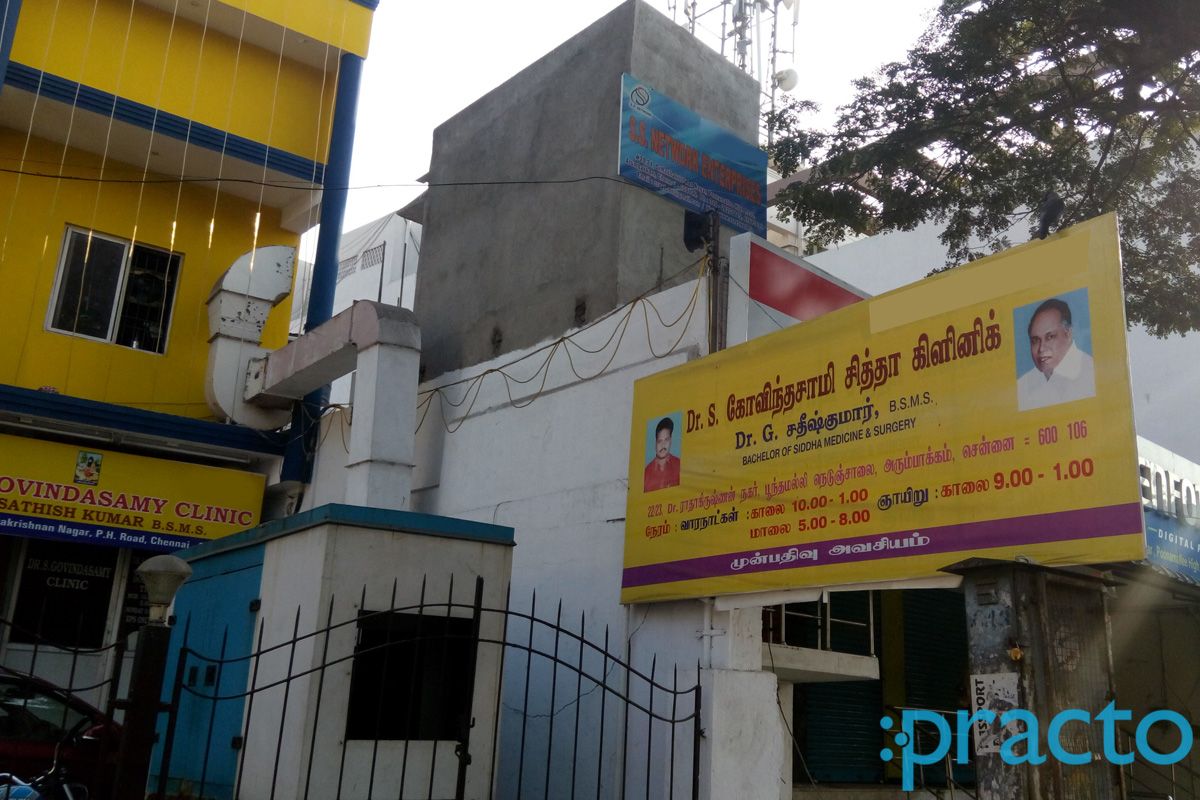 Dr. SATHISH KUMAR, photo 6