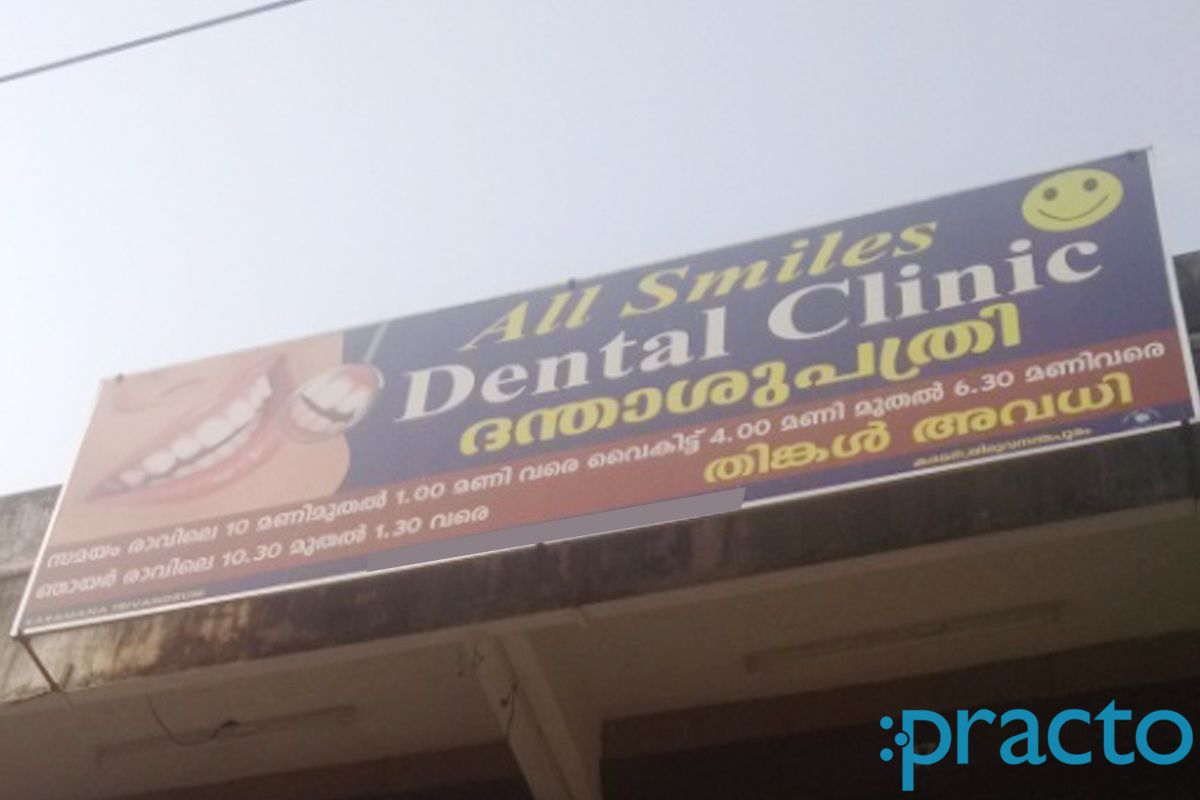 Dr. Sangeeta preview 4