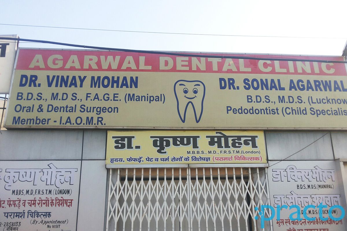 Dr. Krishna Mohan preview 4