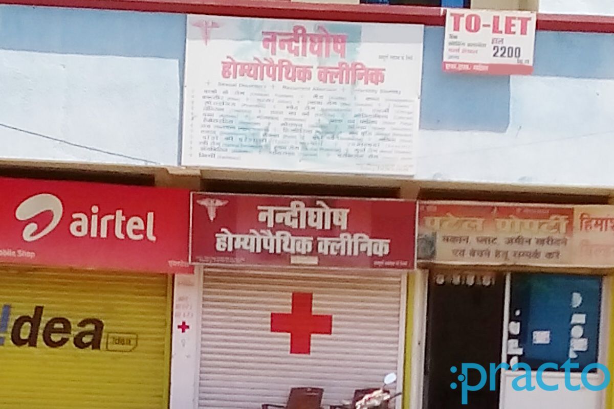 Dr. Brijesh Kumar Rajput photo 6
