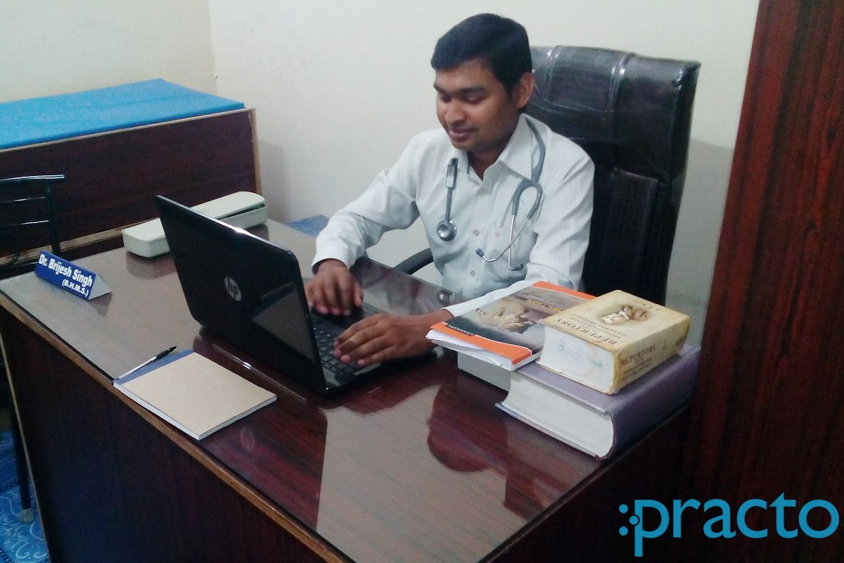 Dr. Brijesh Kumar Rajput preview 4