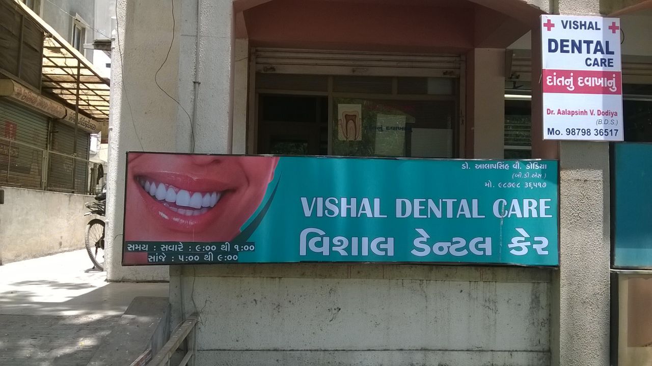 Dr. Aalapsinh V Dodiya preview 2