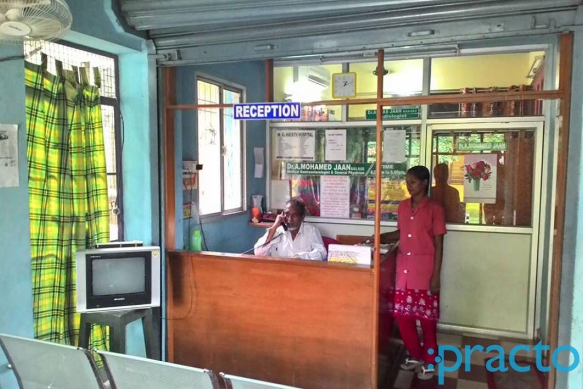 A.H. Speciality Clinic - Gastro , Liver Care & Scan Center, MKB Nagar preview 3
