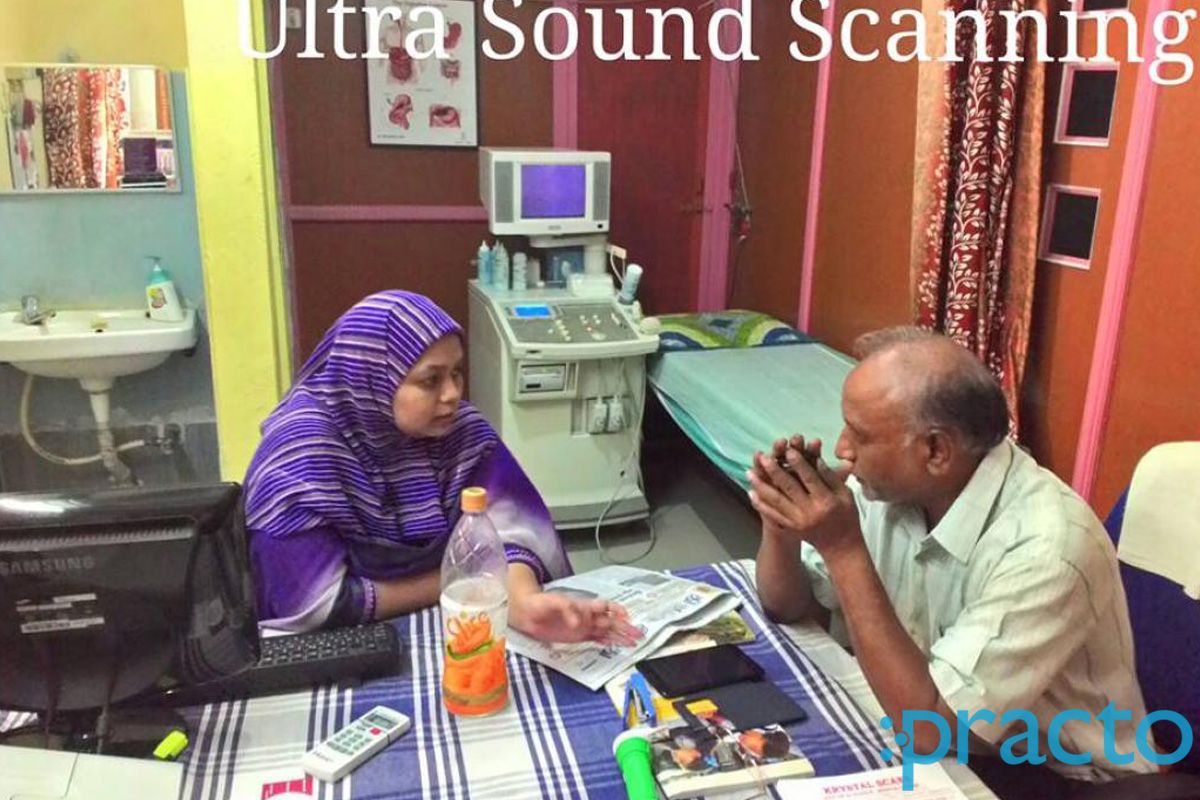 A.H. Speciality Clinic - Gastro , Liver Care & Scan Center, MKB Nagar photo 8