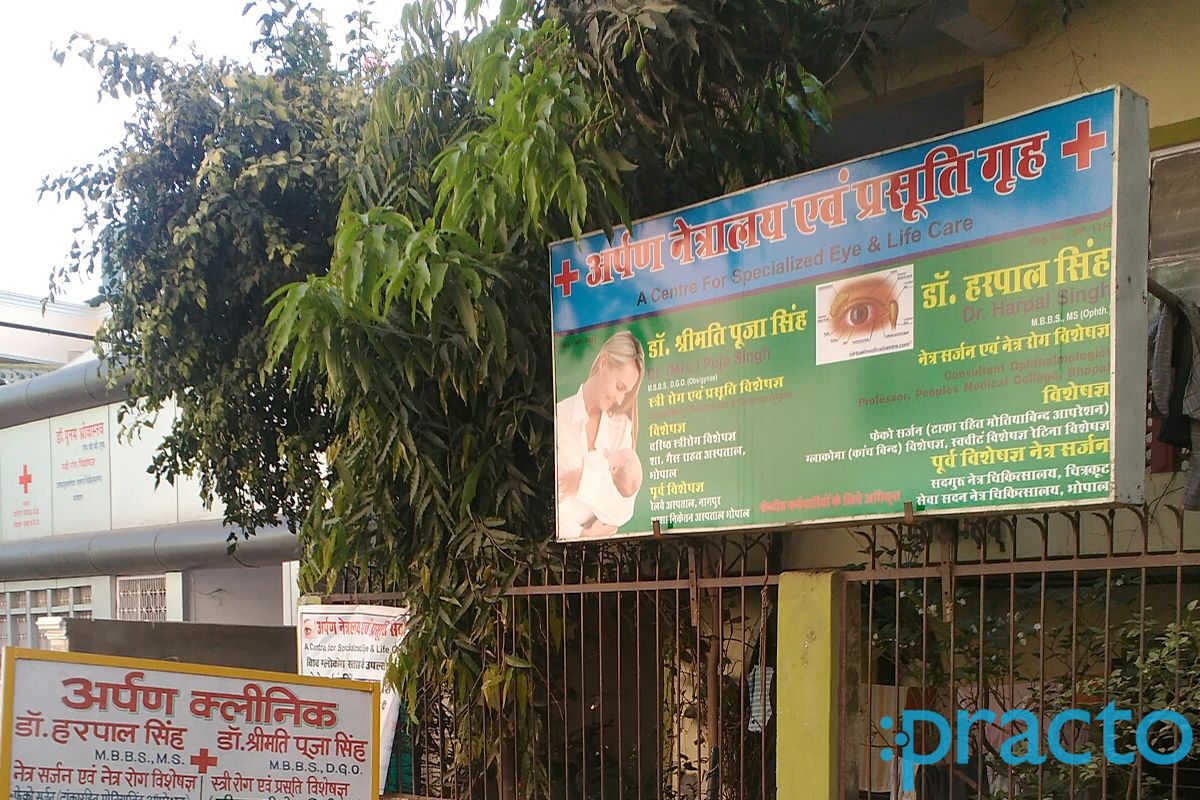 Dr. Pooja Singh preview 2