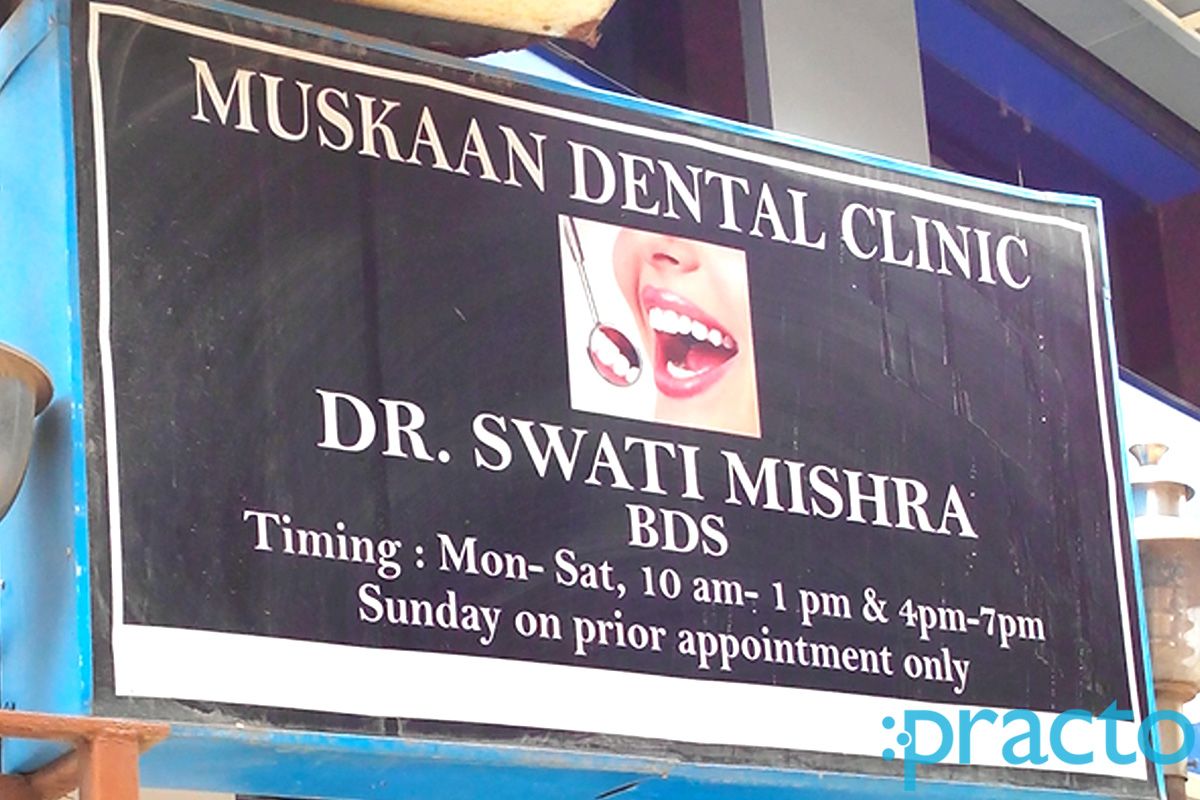 Dr. Swati Mishra view 5