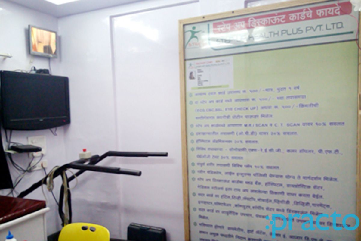Dr. Deepak Patil view 5