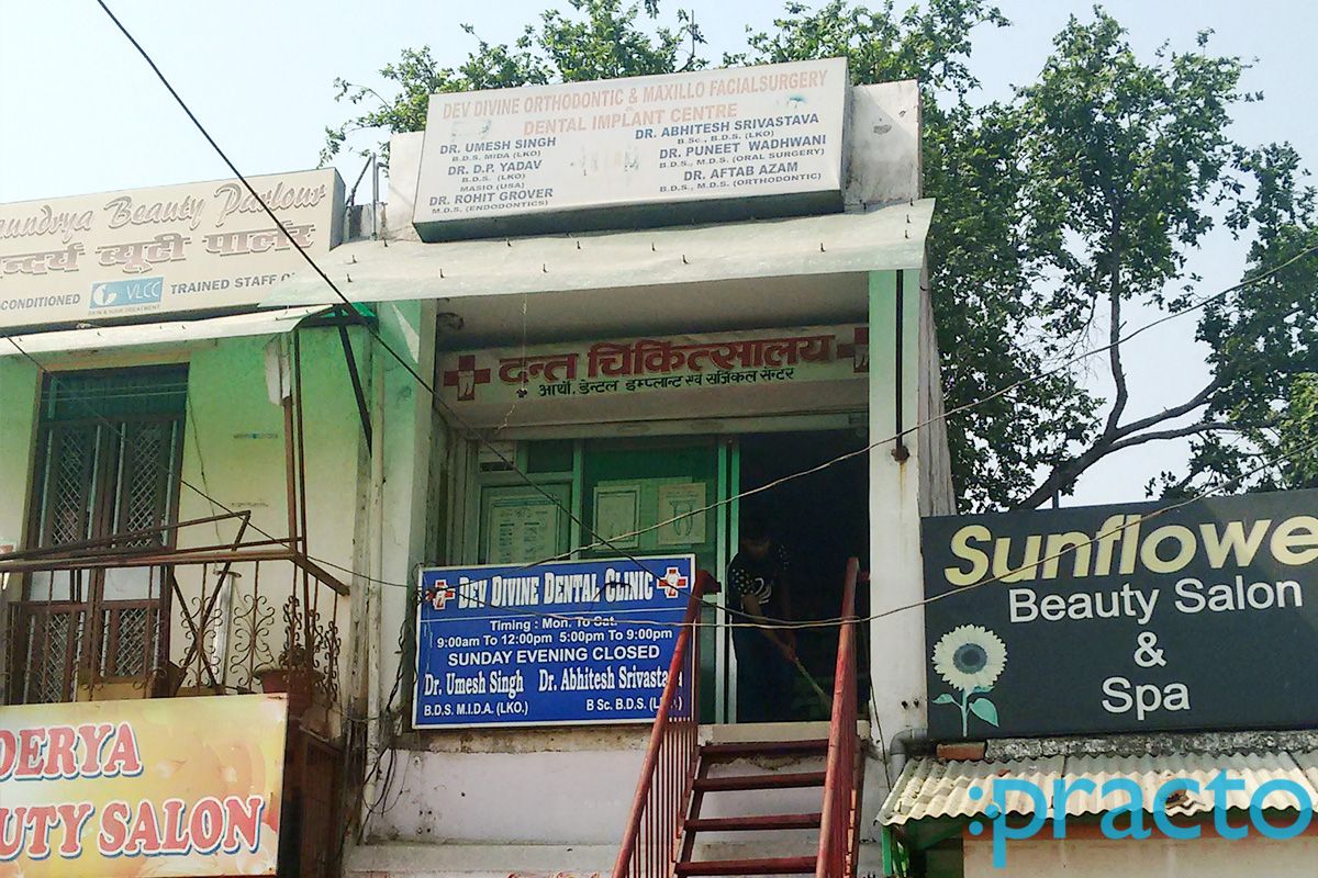 Dr. Abhishek view 5