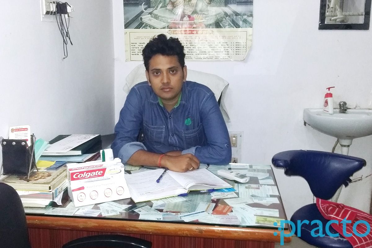 Dr. Abhishek preview 3