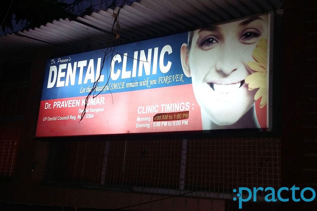 Dr. PRAVEEN KUMAR, photo 6