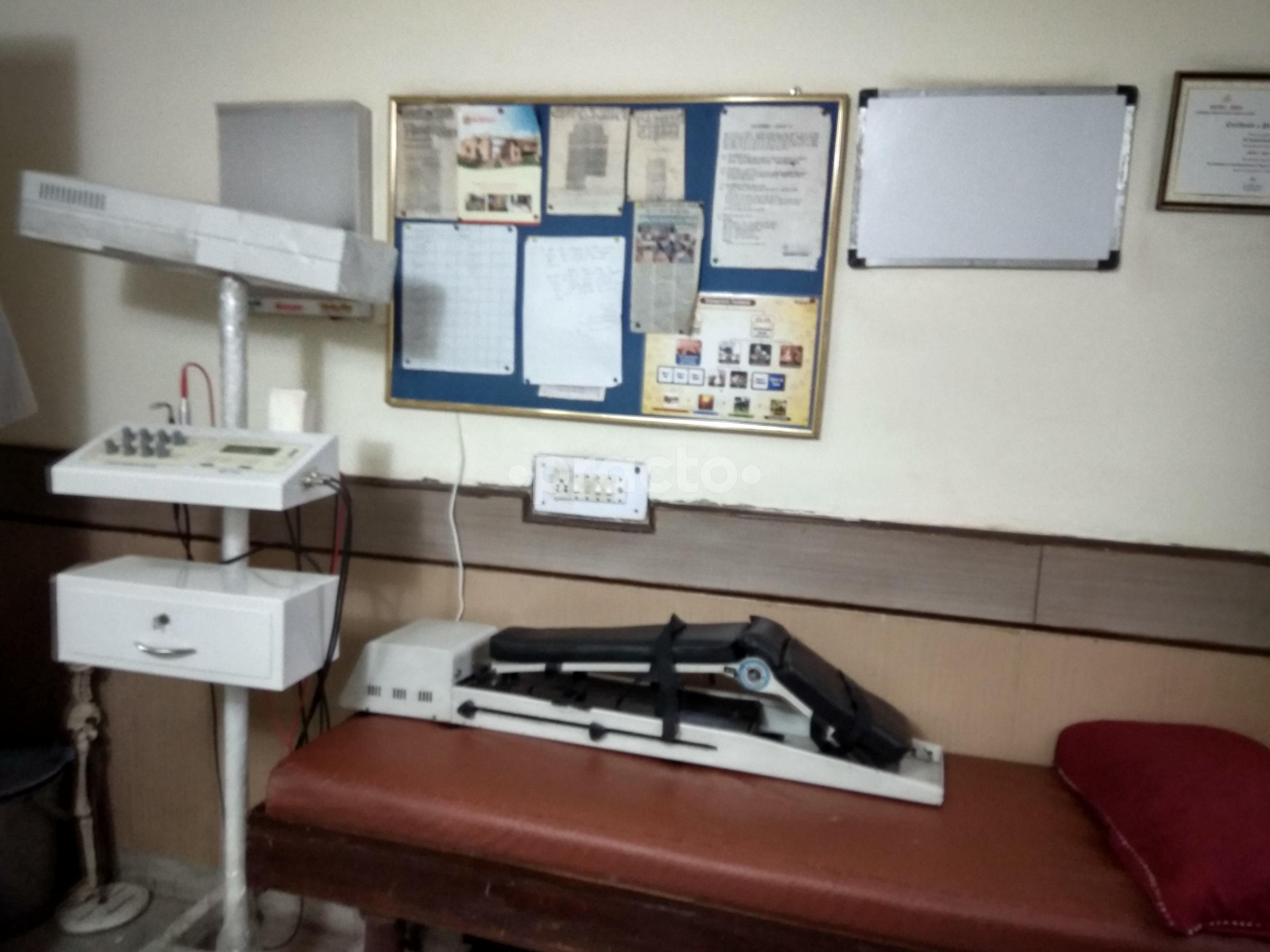 A.O. Speciality Centre, Malviya Nagar preview 3