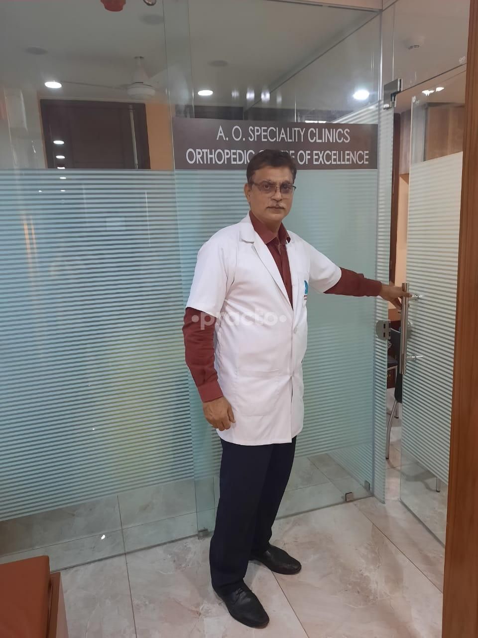 A.O. Speciality Centre, Malviya Nagar photo 18