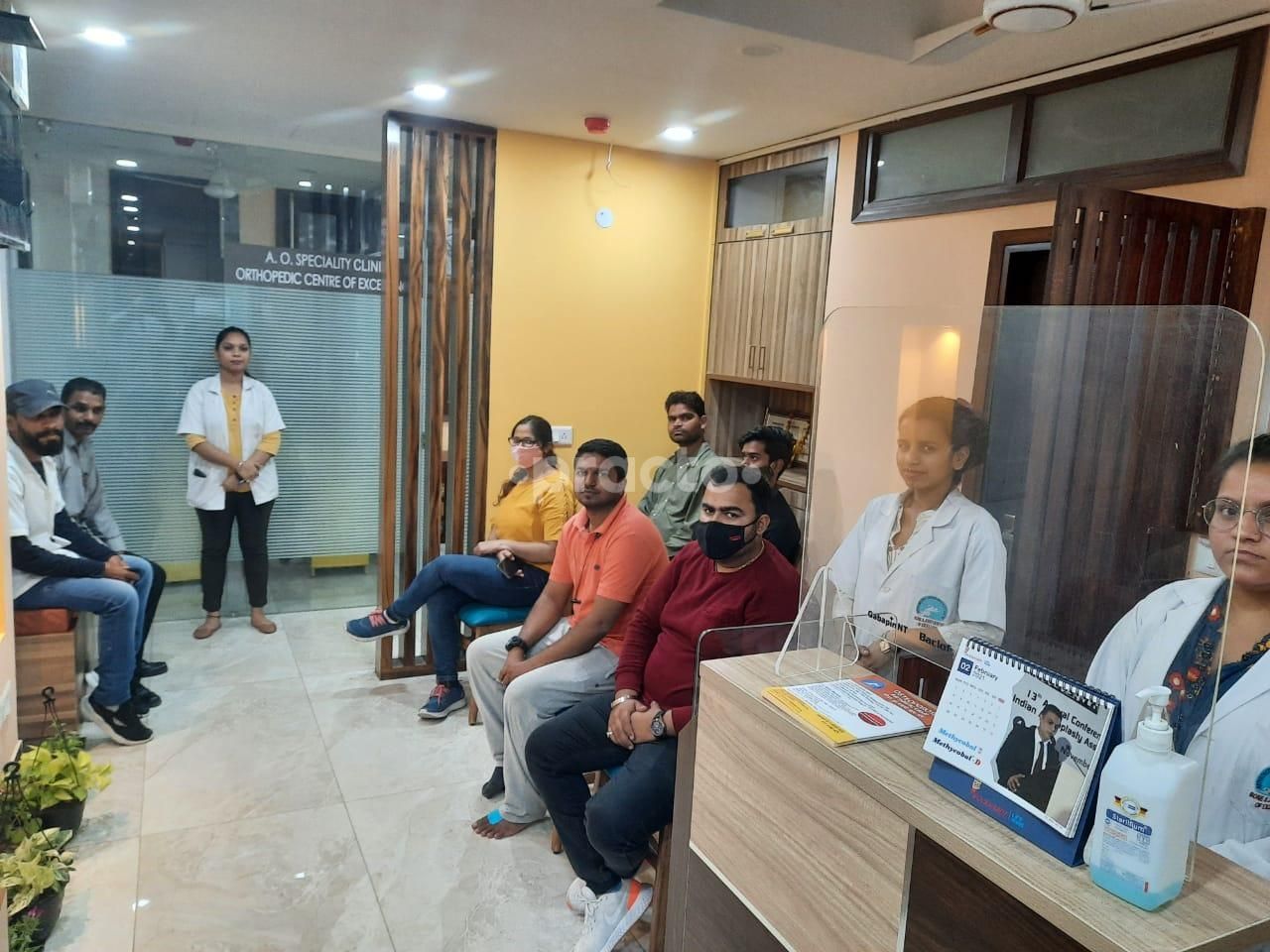 A.O. Speciality Centre, Malviya Nagar photo 11