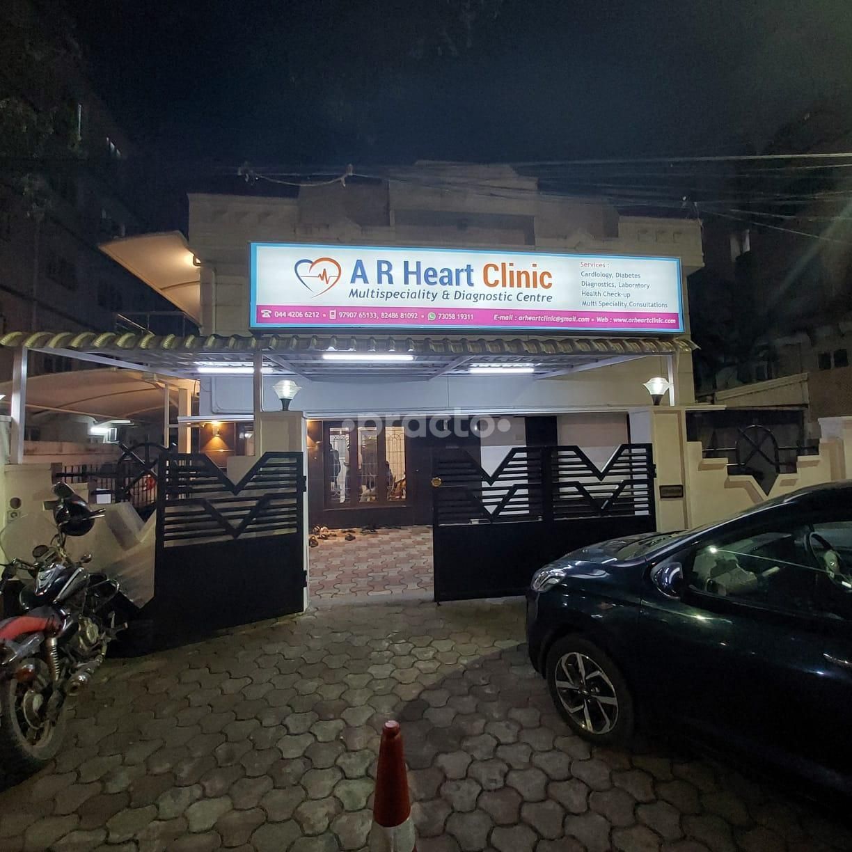 A R Heart Clinic, Anna Nagar preview 4
