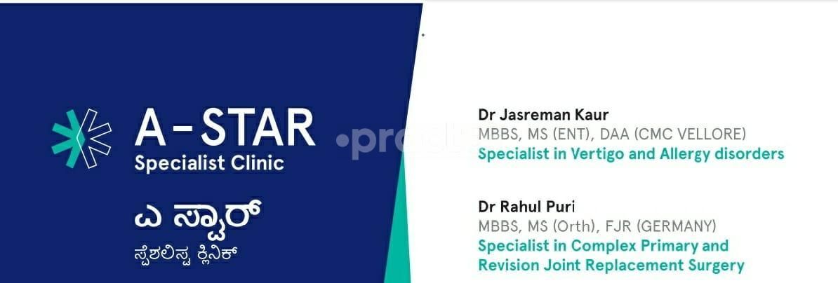 A - Star Specialist Clinic, Seshadripuram photo 6