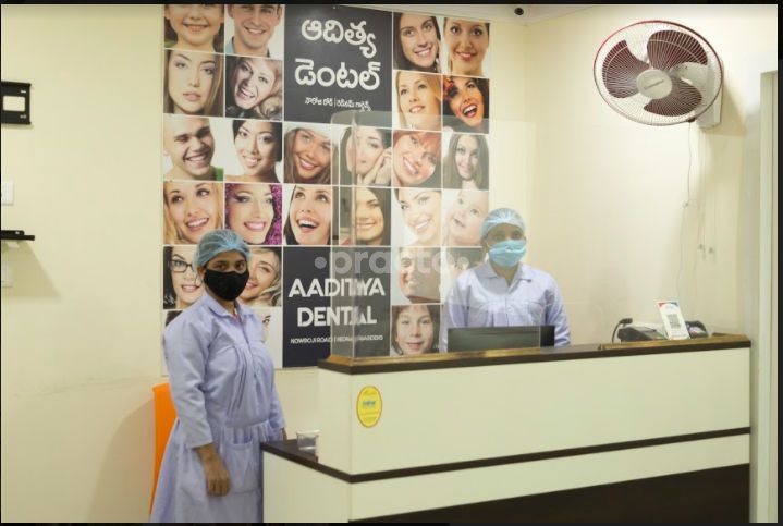 Aaditya Dental Clinic, Maharani Peta preview 4