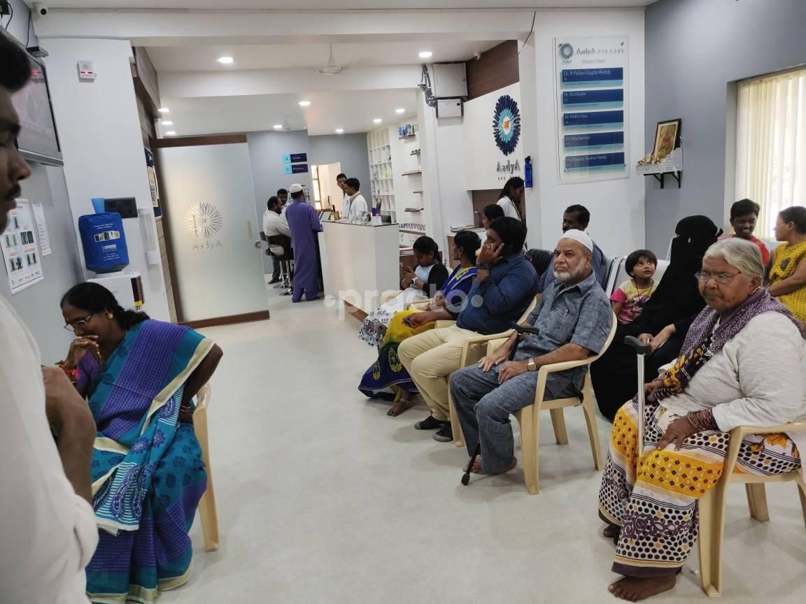 AadyA Eye Care, Gandhinagar preview 2
