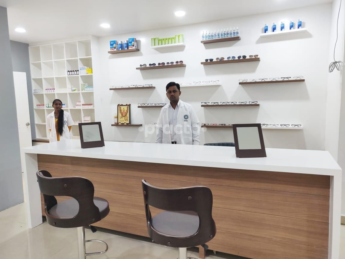 AadyA Eye Care, Gandhinagar photo 6
