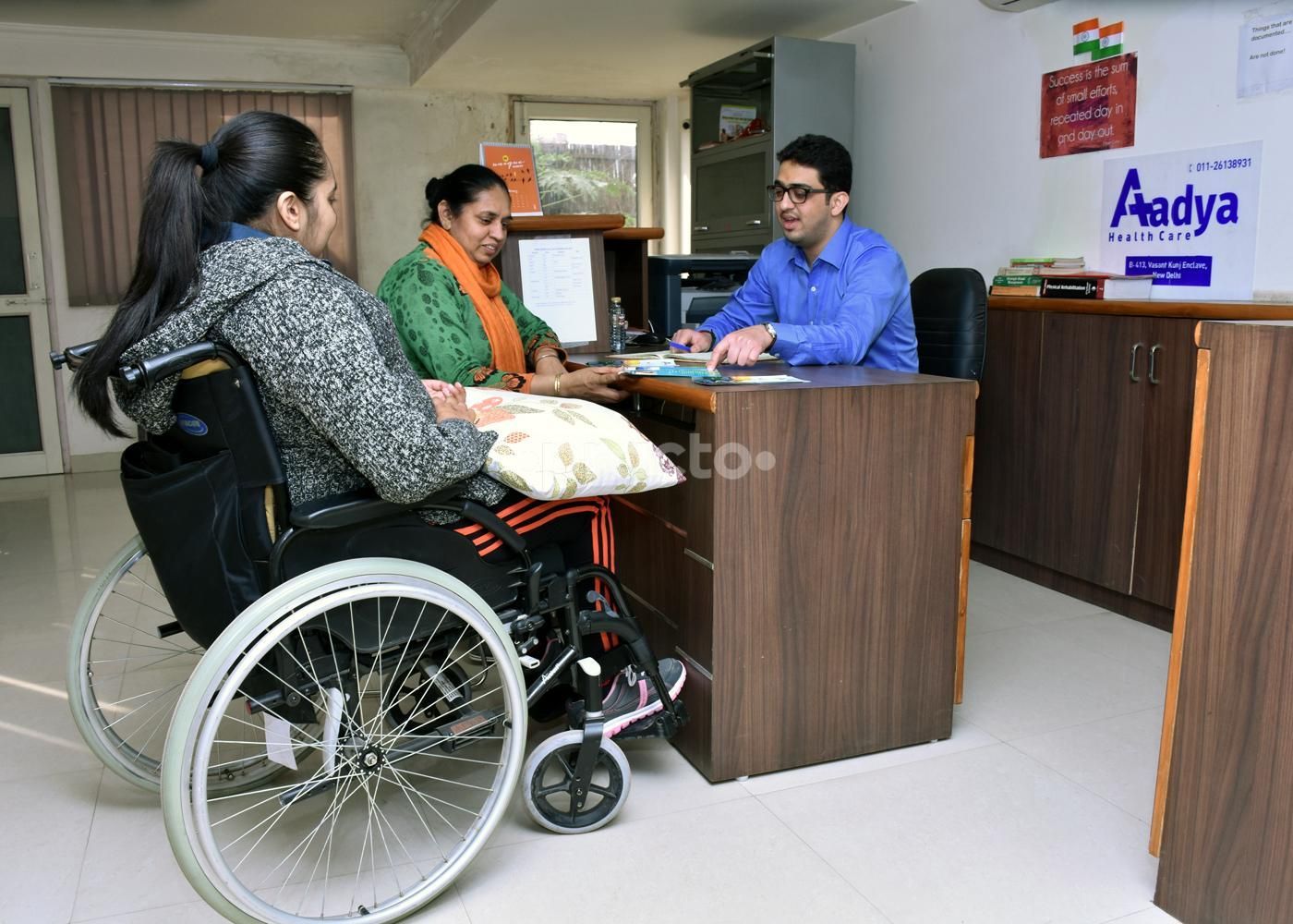 Aadya Physio Care, Vasant Kunj photo 6