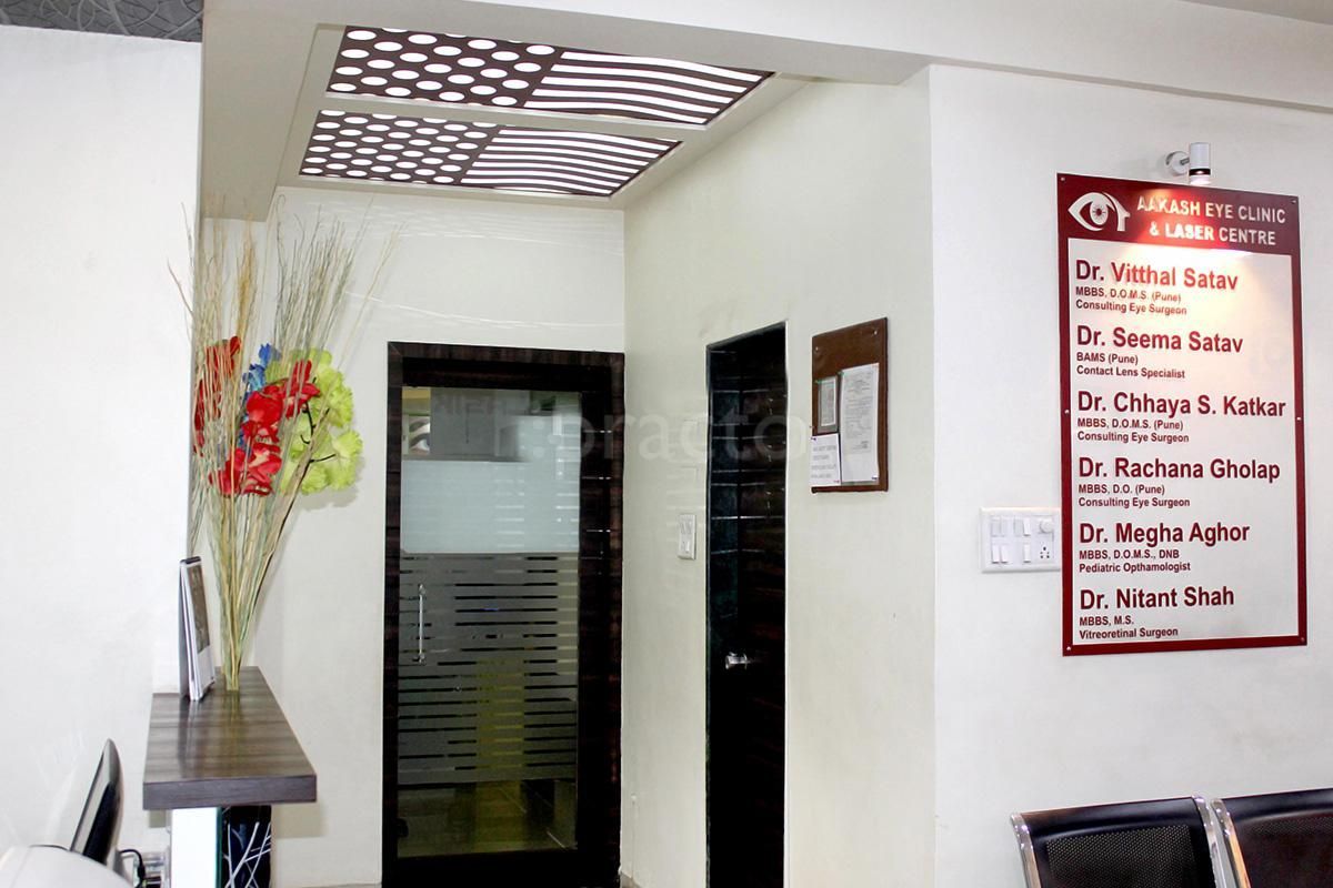 Aakash Eye Clinic & Laser Center, Chandan Nagar view 5
