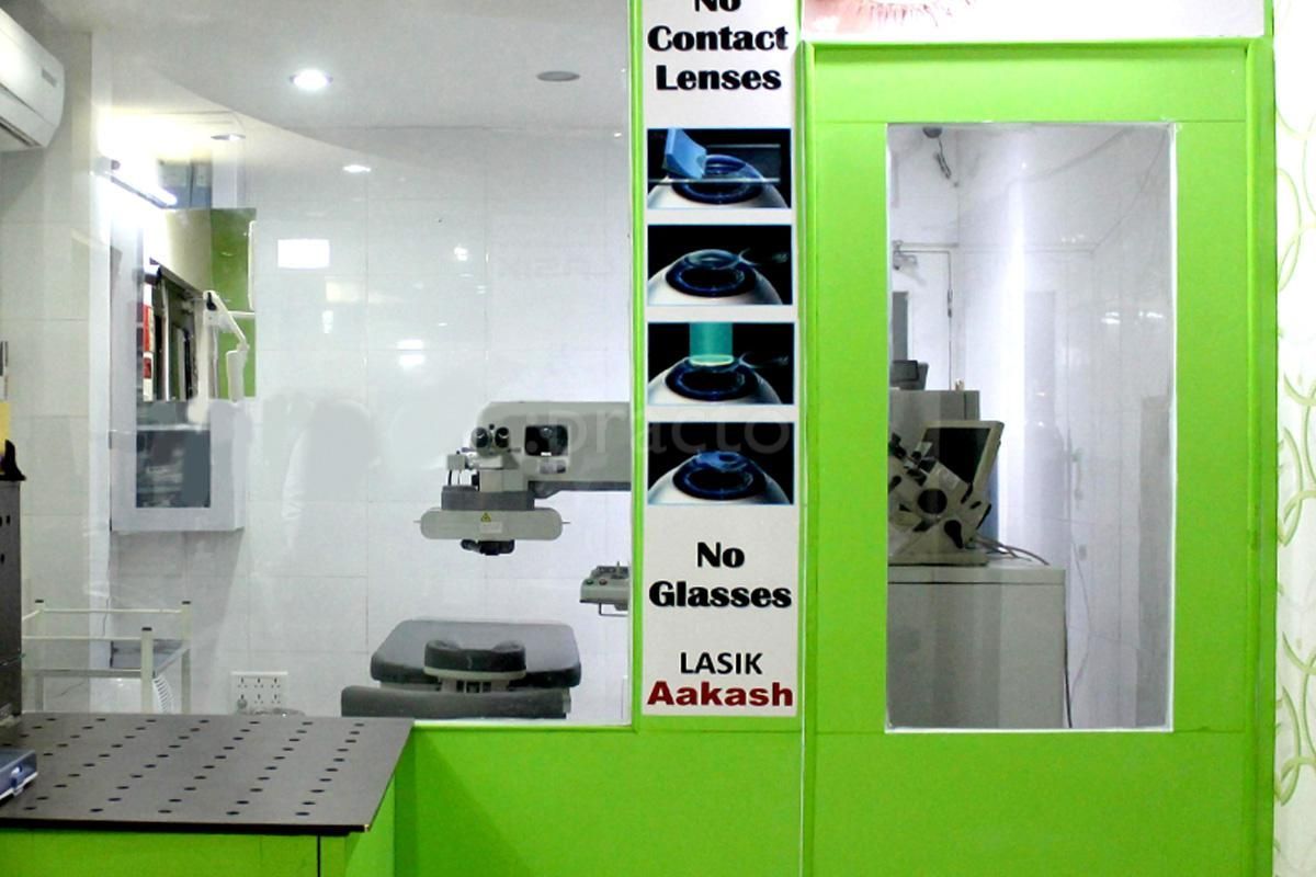 Aakash Eye Clinic & Laser Center, Chandan Nagar photo 12