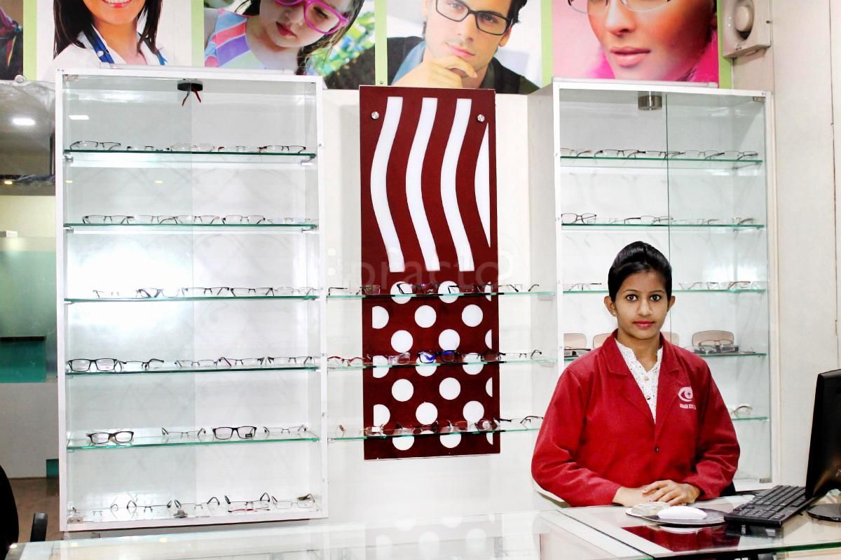 Aakash Eye Clinic & Laser Center, Chandan Nagar photo 11