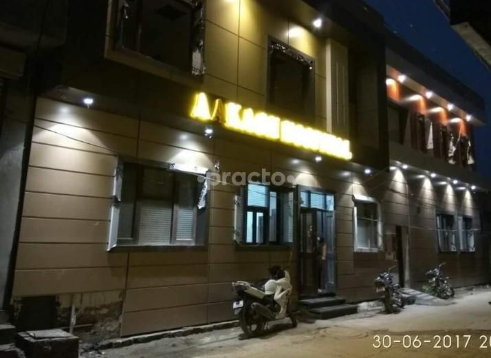 Dr. Aakash Aggarwal photo 11