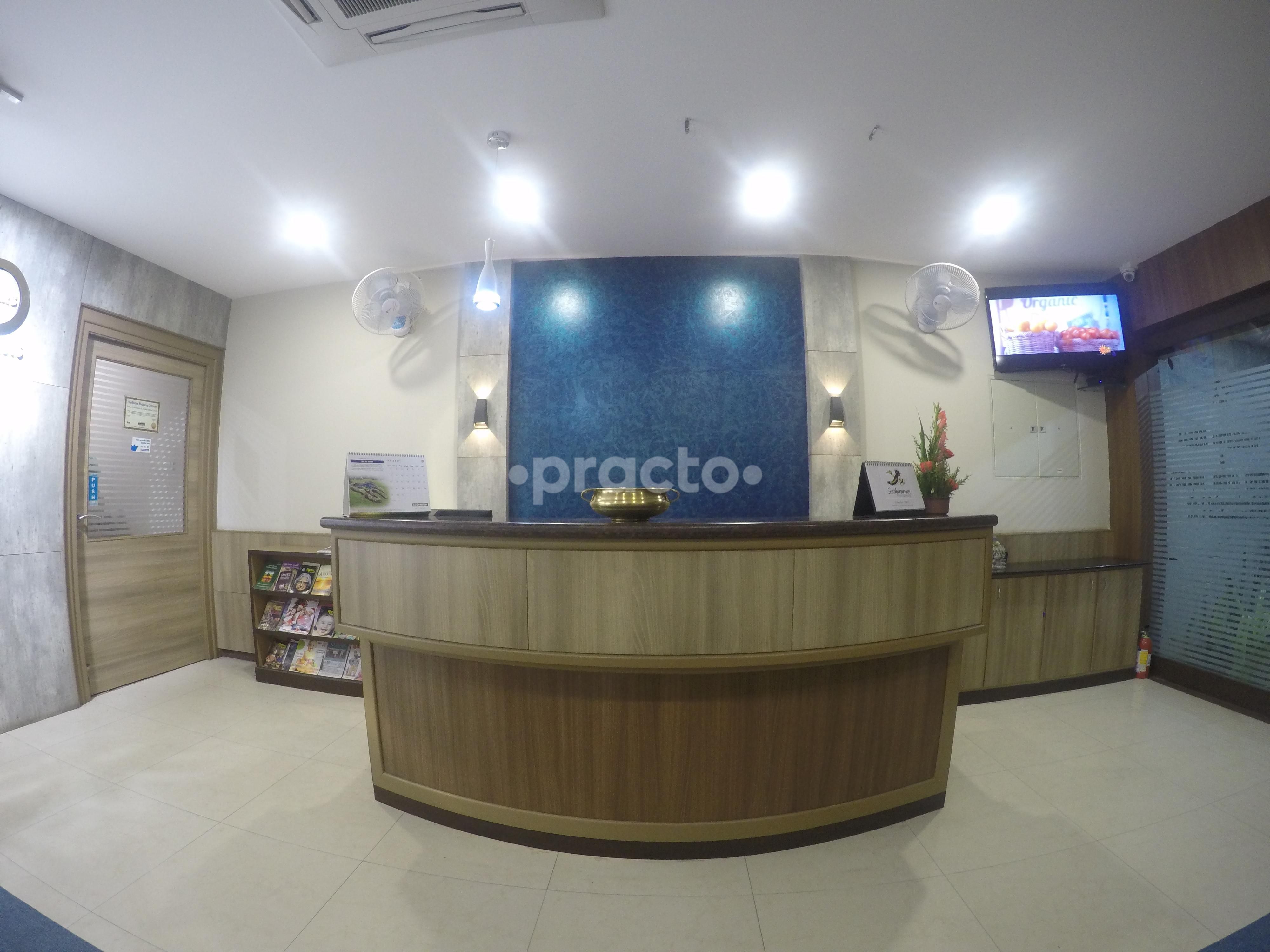 Aaress Orthodontic & Implant Dental Centre, R.S. Puram view 5