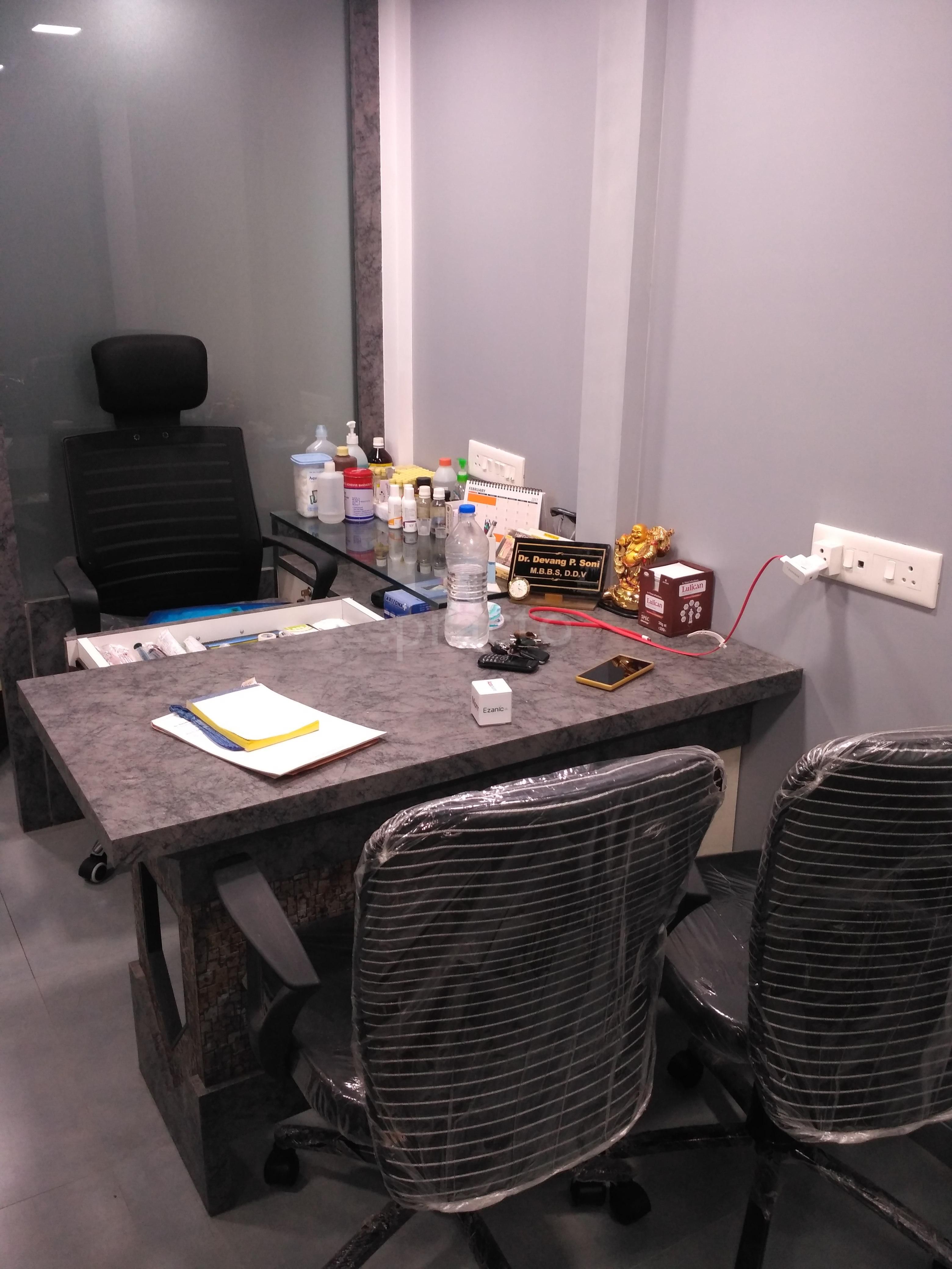 Aarjav Skin and Aesthetic Clinic, Kharghar preview 3