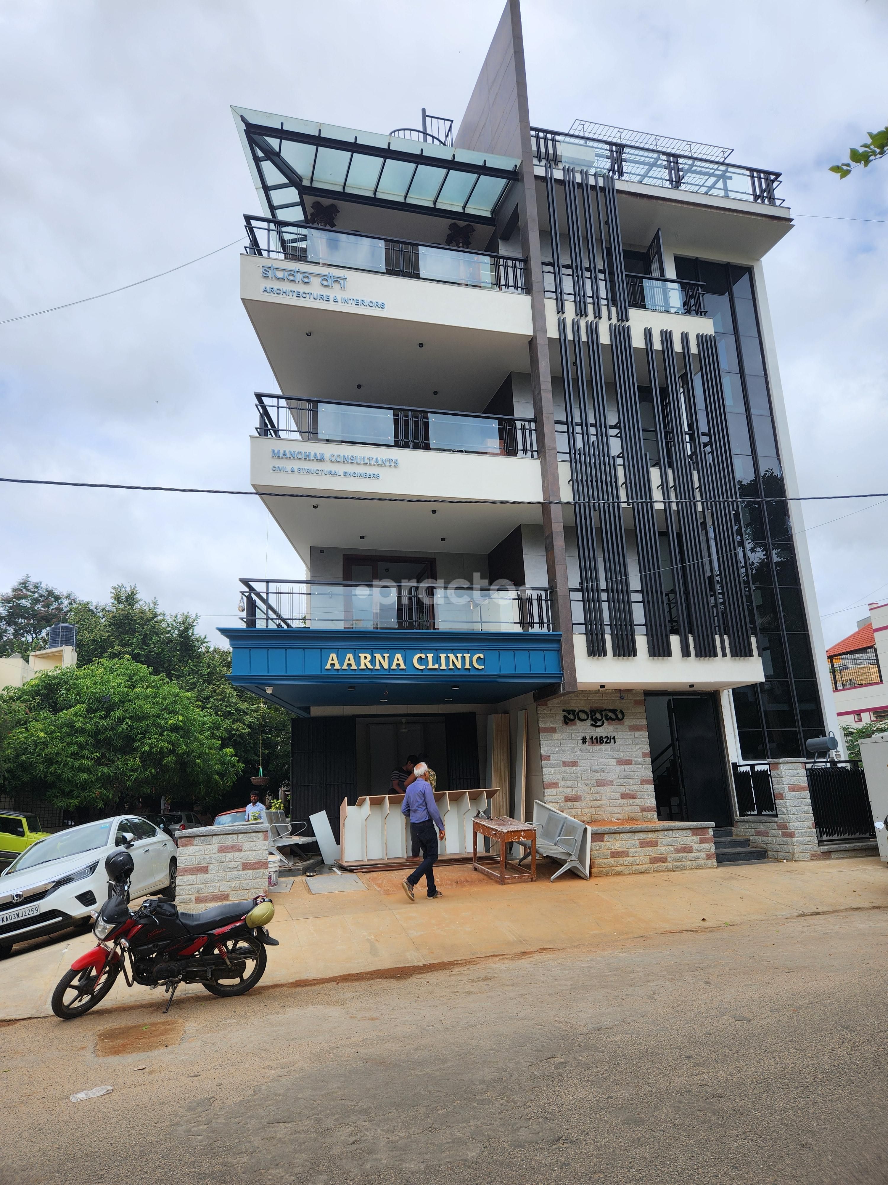 AARNA CLINIC, Sahakaranagar view 5