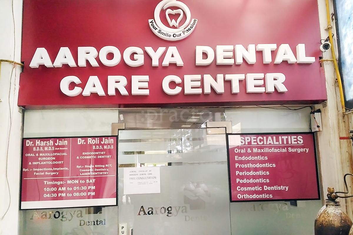 Aarogya Dental Care Center, Preet Vihar preview 3