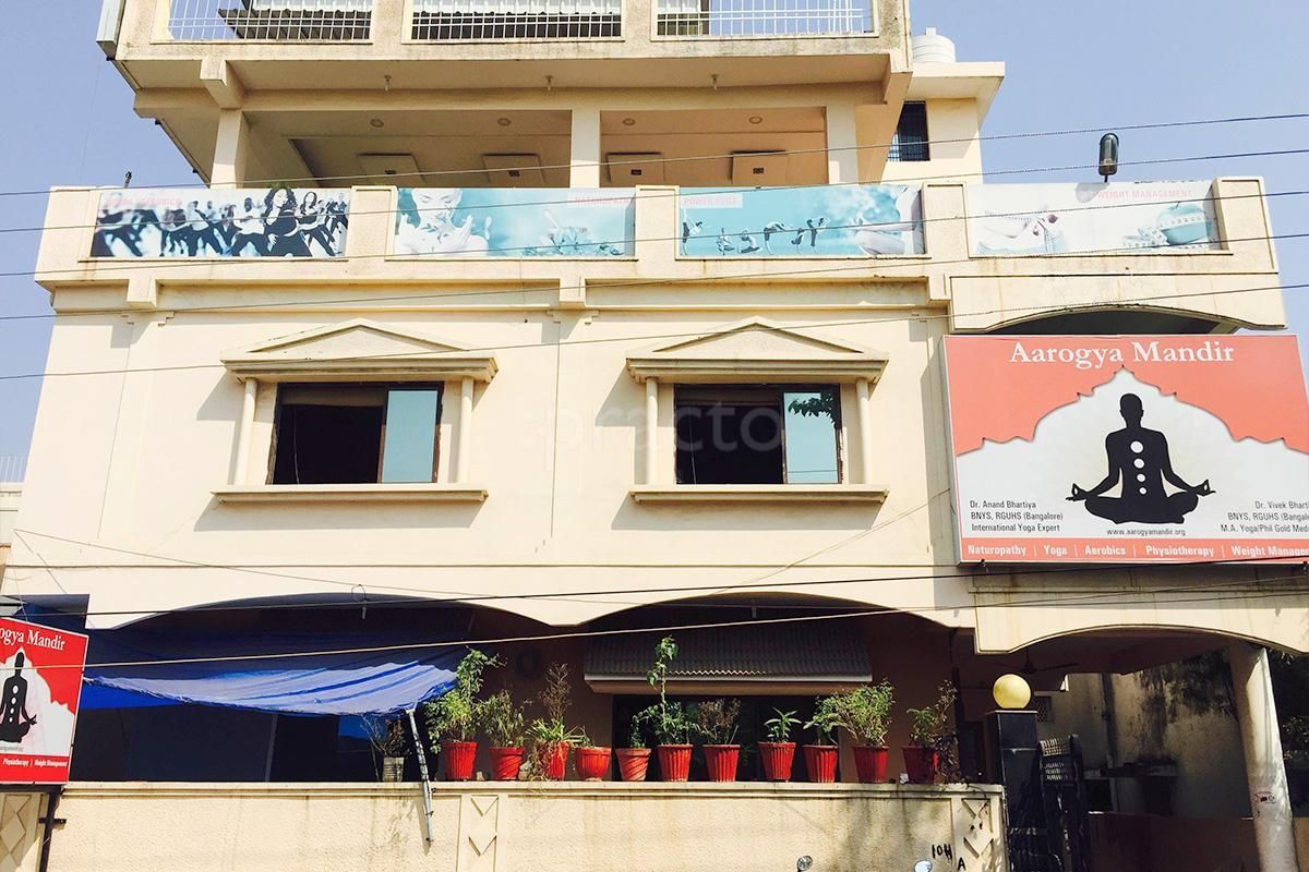 Aarogya Mandir, Choubey Colony preview 2