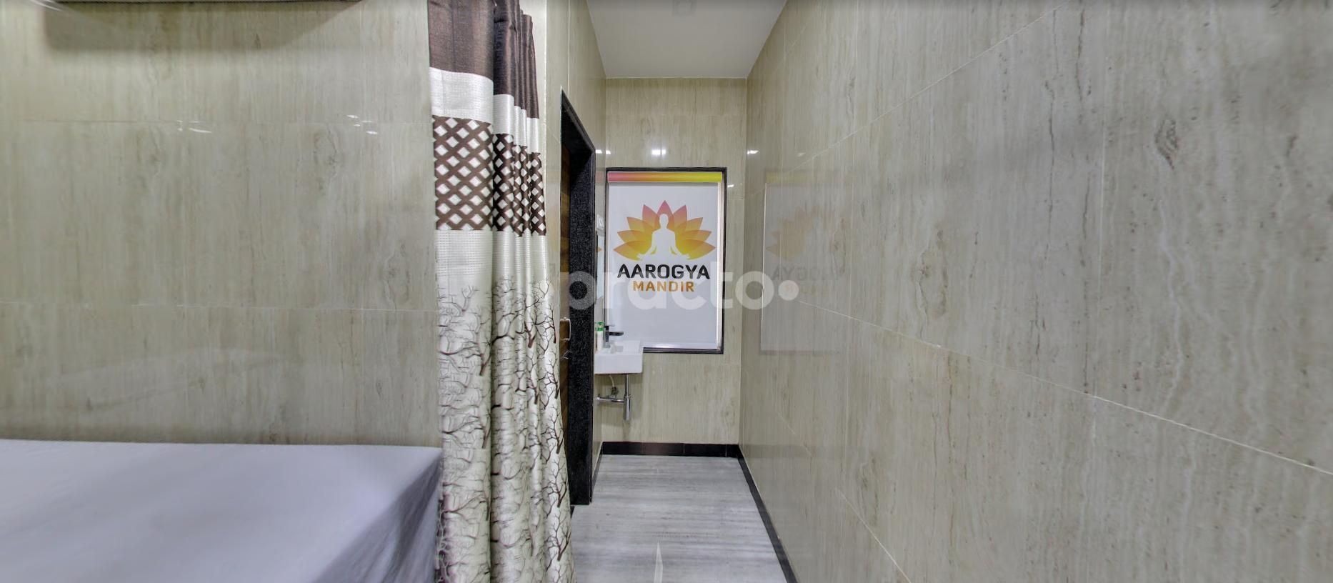 Aarogya Mandir, Choubey Colony photo 17
