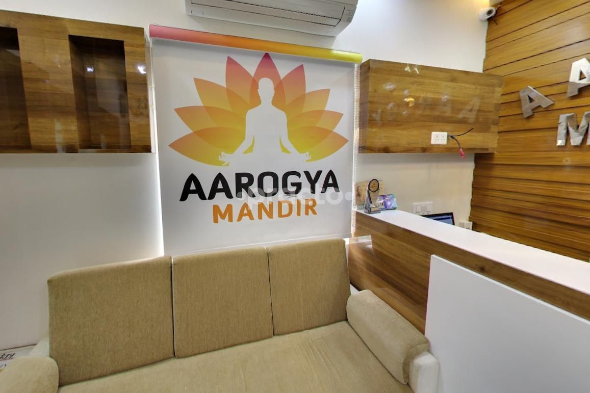 Aarogya Mandir, Choubey Colony photo 9