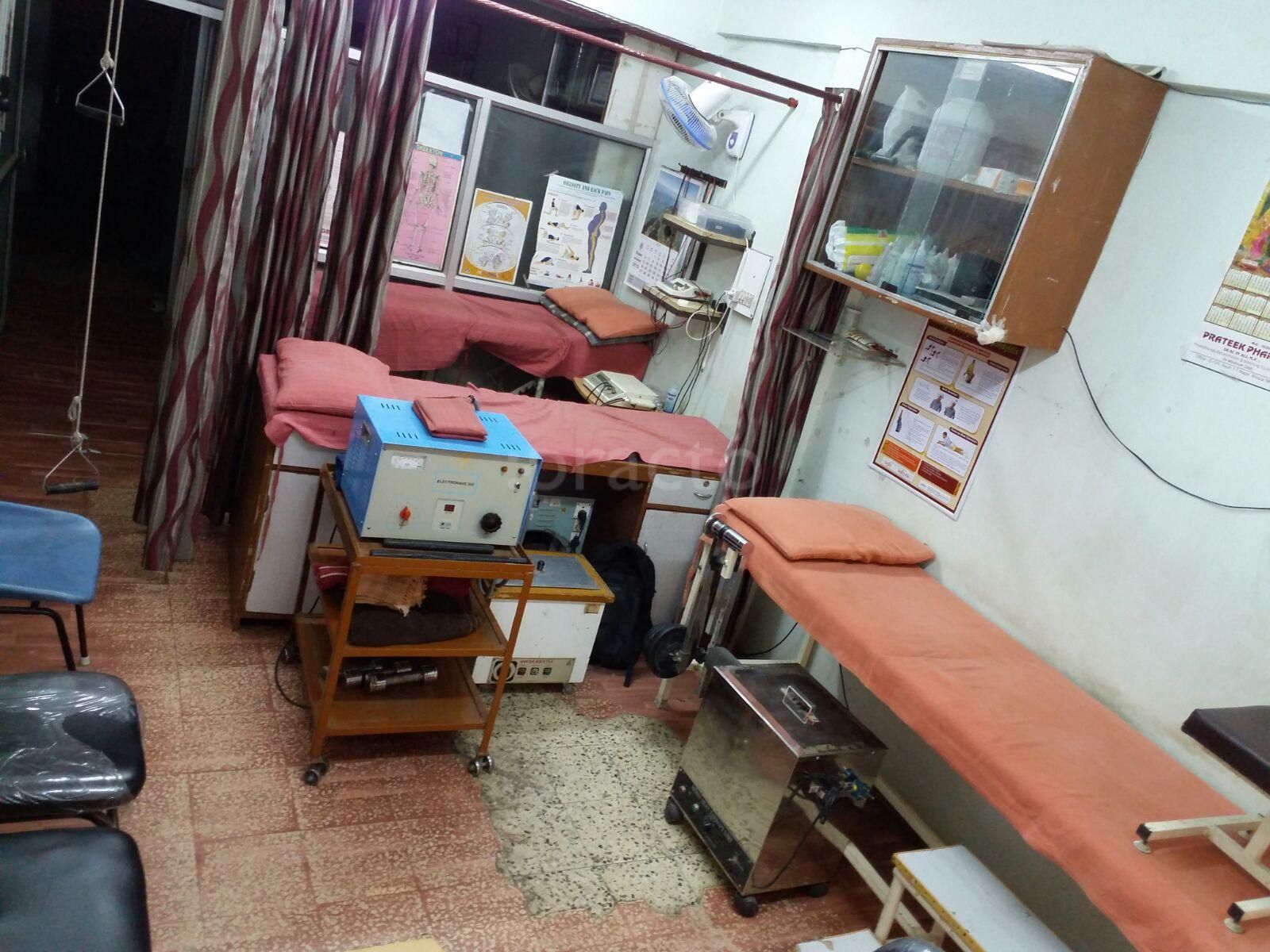Aarogya Orthopaedic & Physiotherapy Clinic, Kolar Road photo 11
