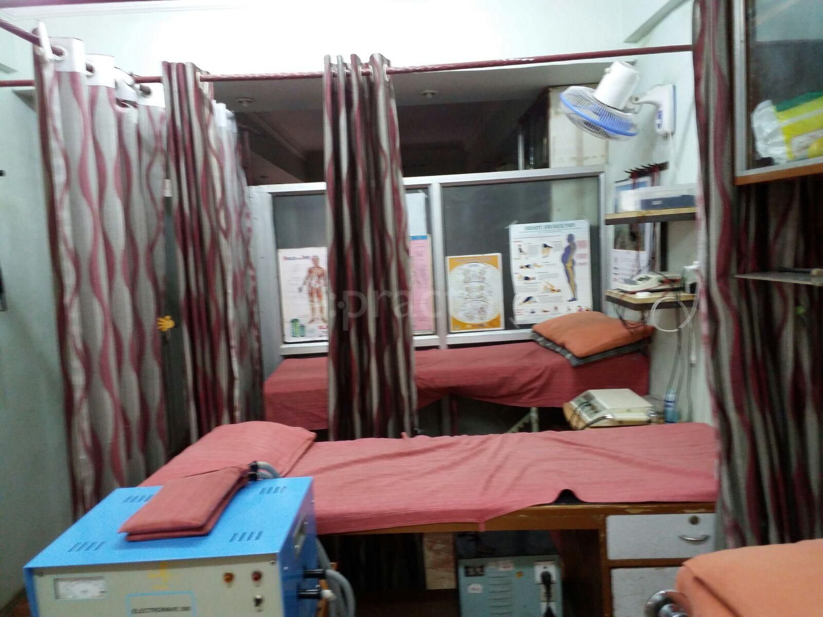 Aarogya Orthopaedic & Physiotherapy Clinic, Kolar Road preview 3