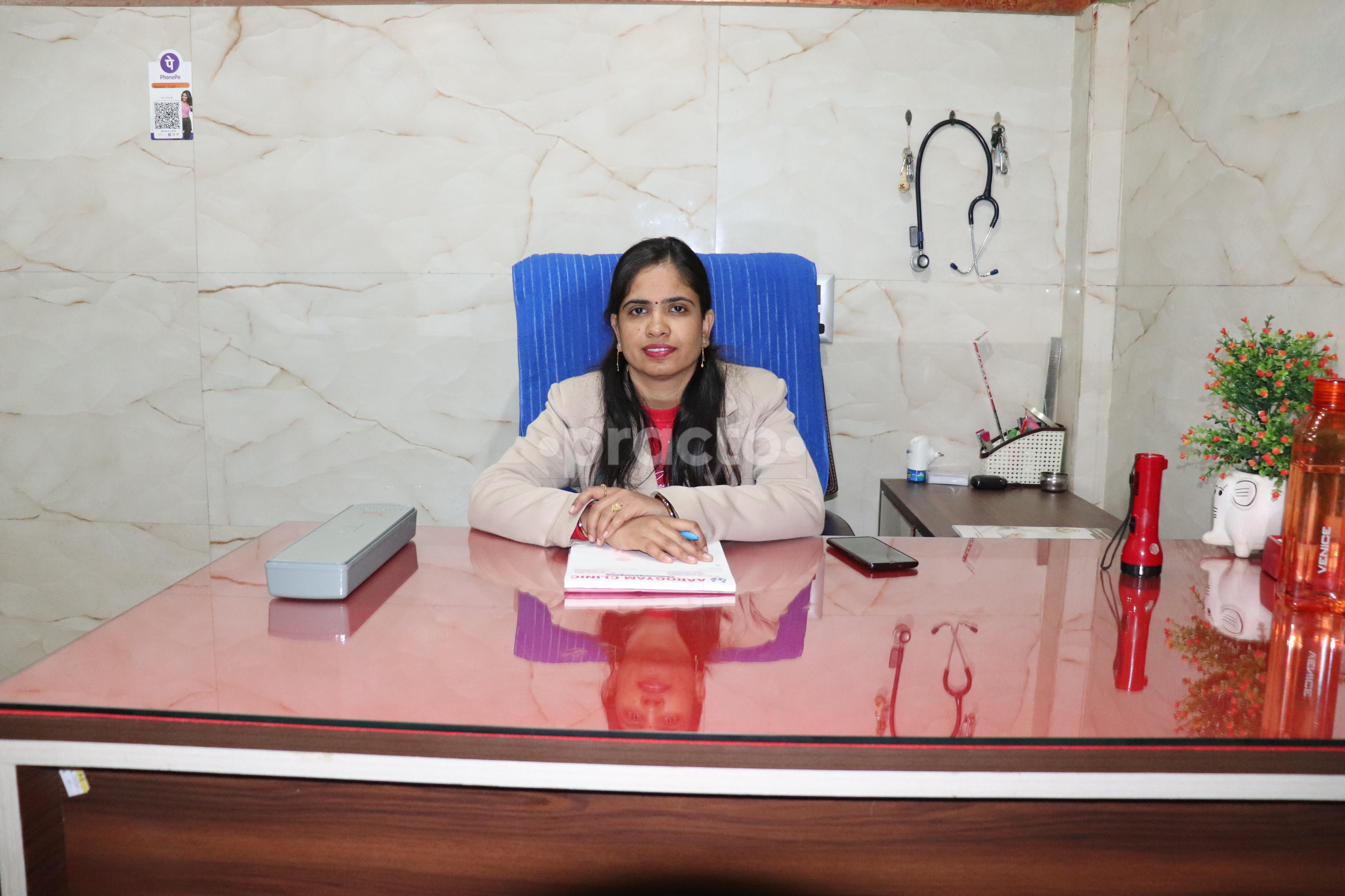 Aarogyam Ayurvedic Clinic, Sikandra preview 3