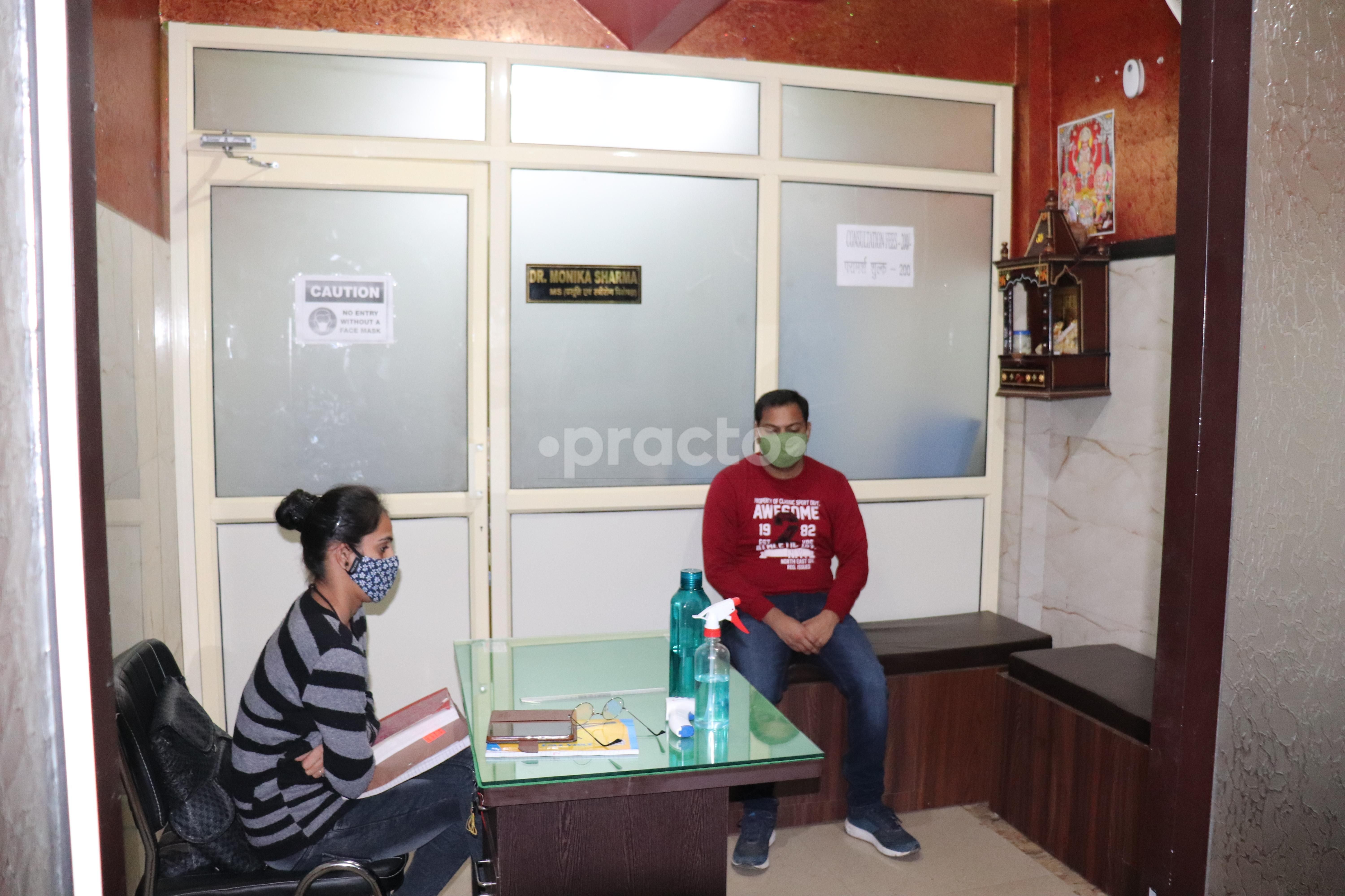 Aarogyam Ayurvedic Clinic, Sikandra view 5