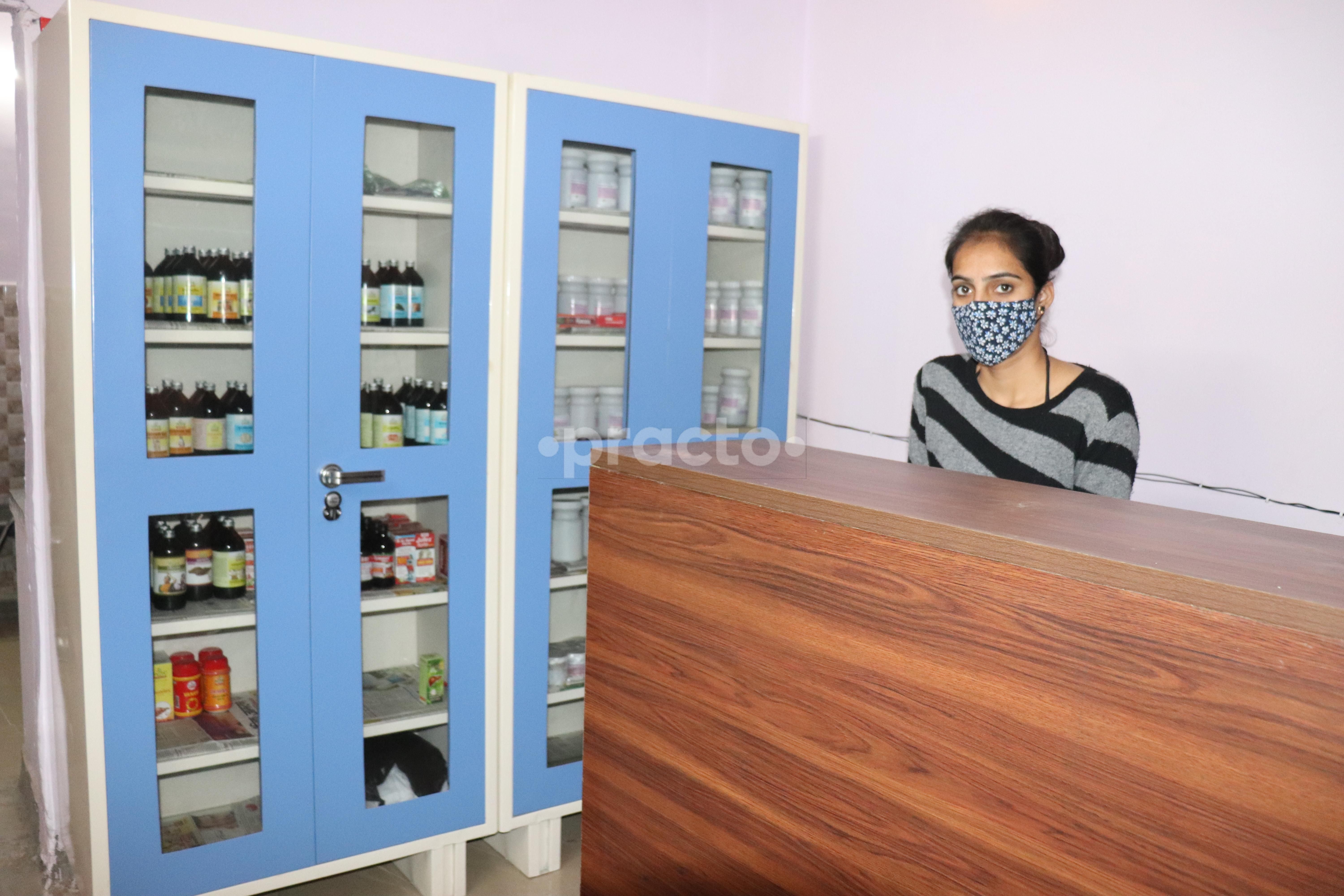 Aarogyam Ayurvedic Clinic, Sikandra photo 10