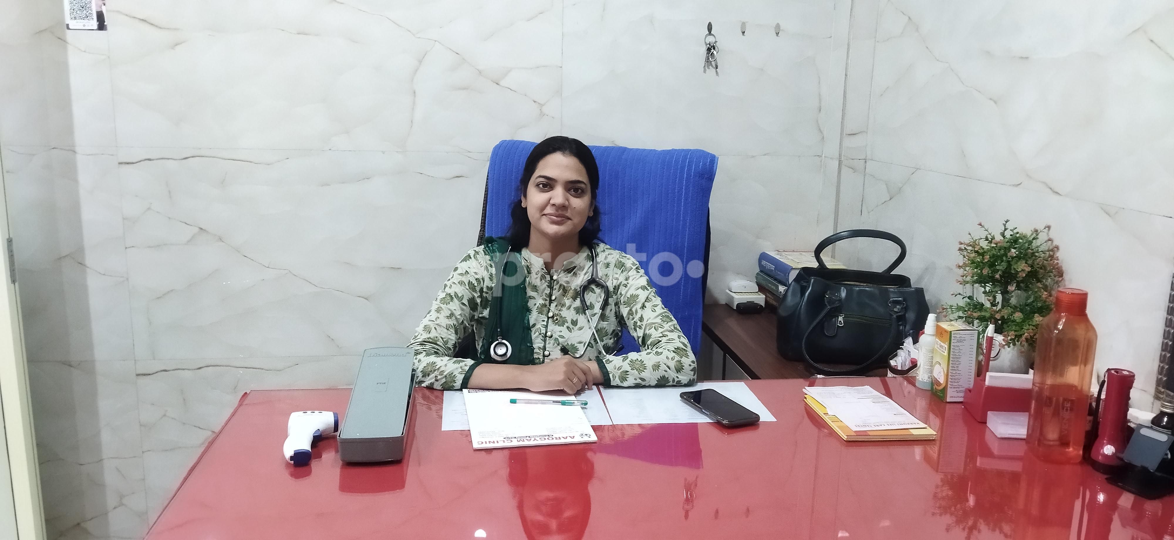 Aarogyam Ayurvedic Clinic, Sikandra photo 7