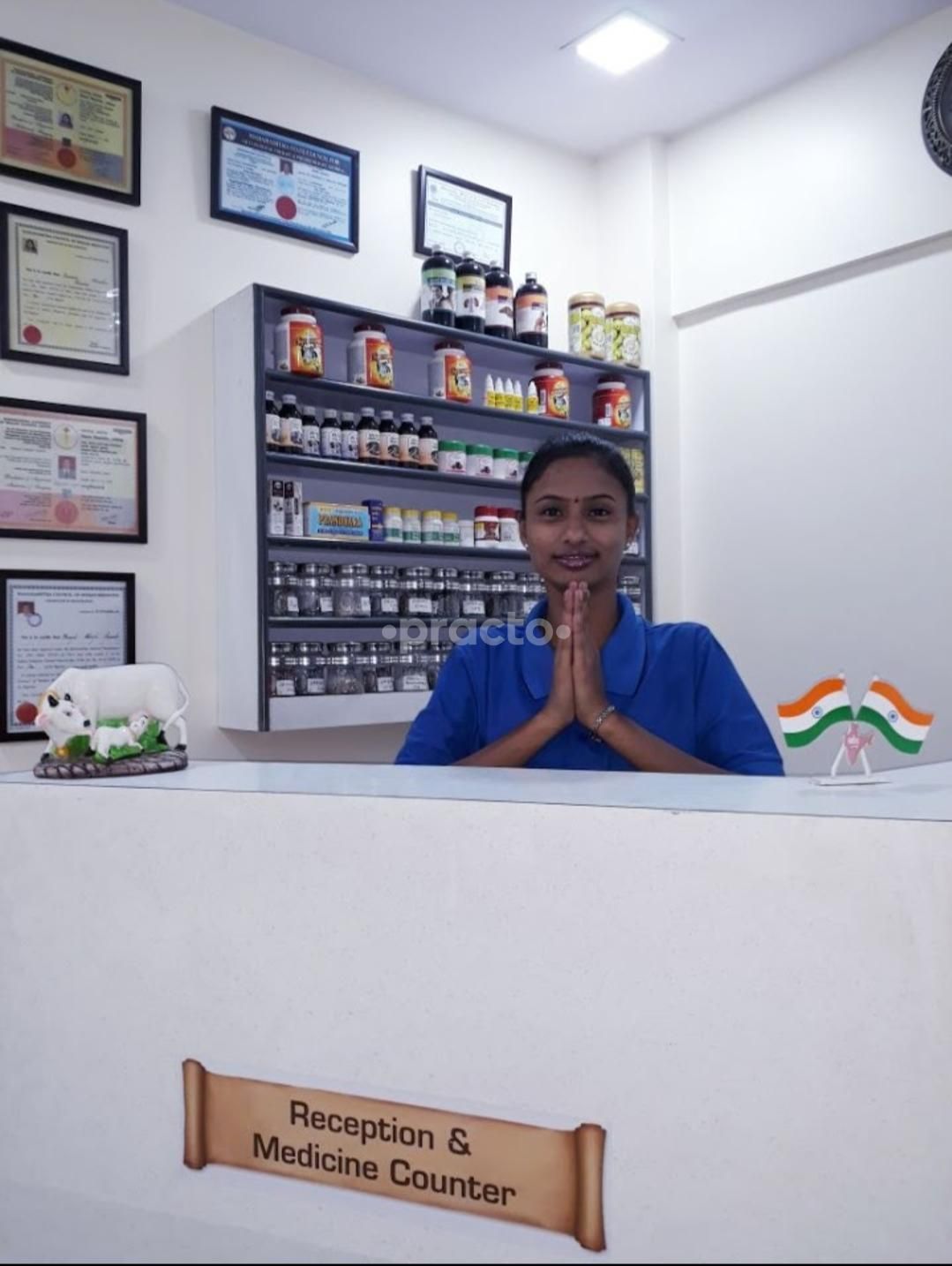 Aarogyam clinic, Kandivali West preview 4