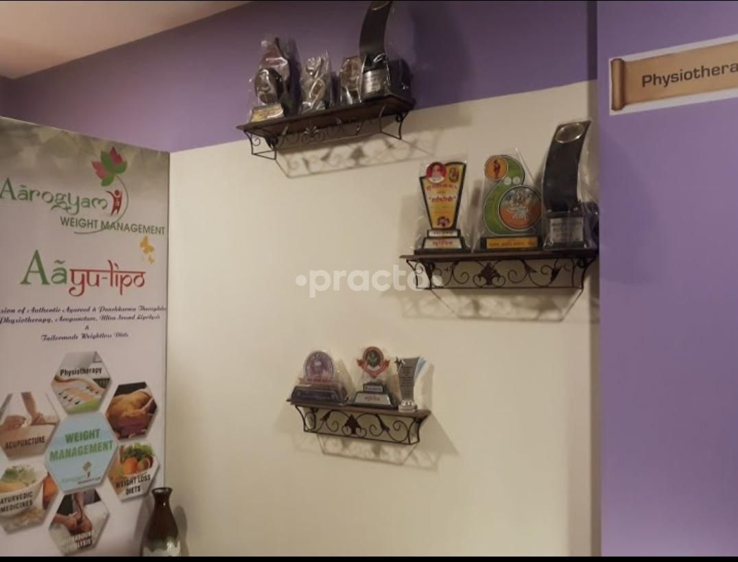 Aarogyam clinic, Kandivali West photo 13