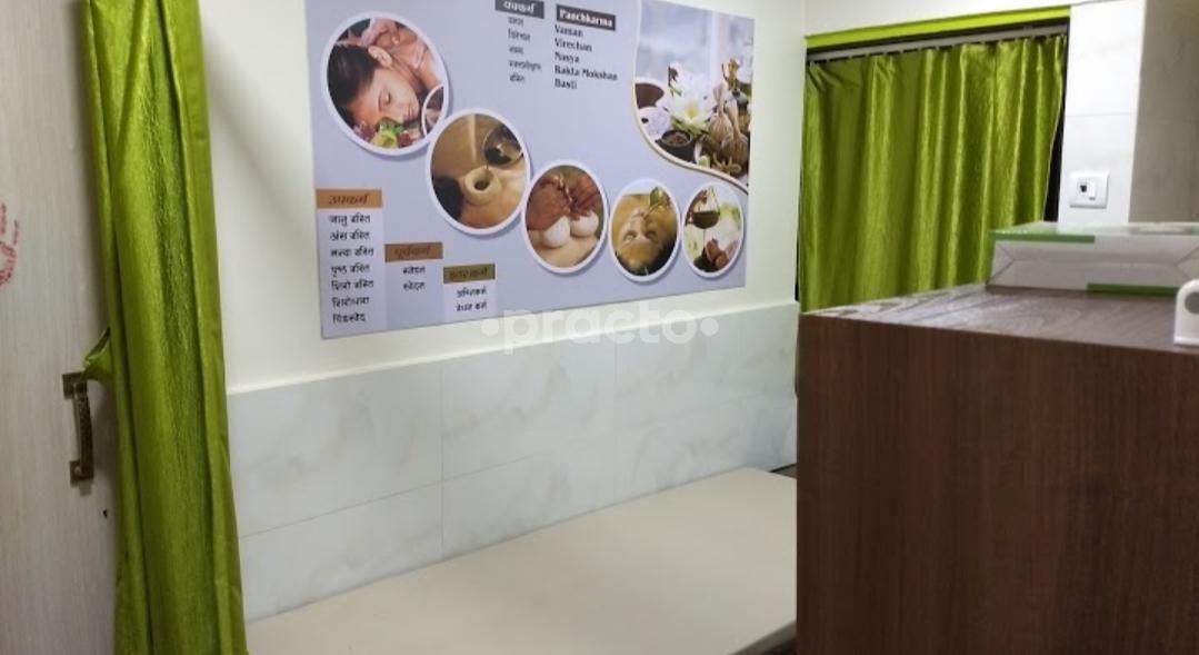 Aarogyam clinic, Kandivali West photo 10
