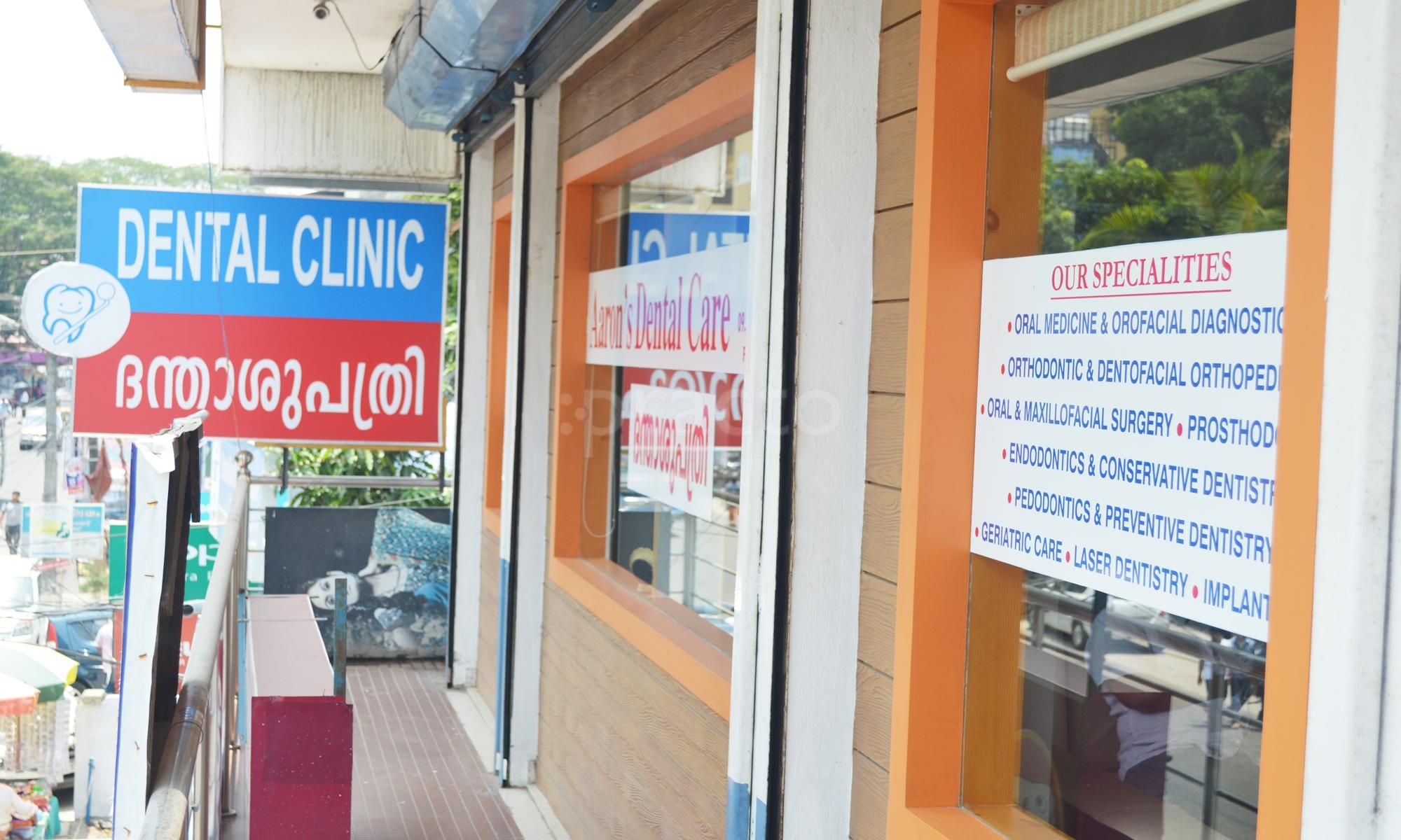Aaron's Dental Clinic, Tripunithura photo 9