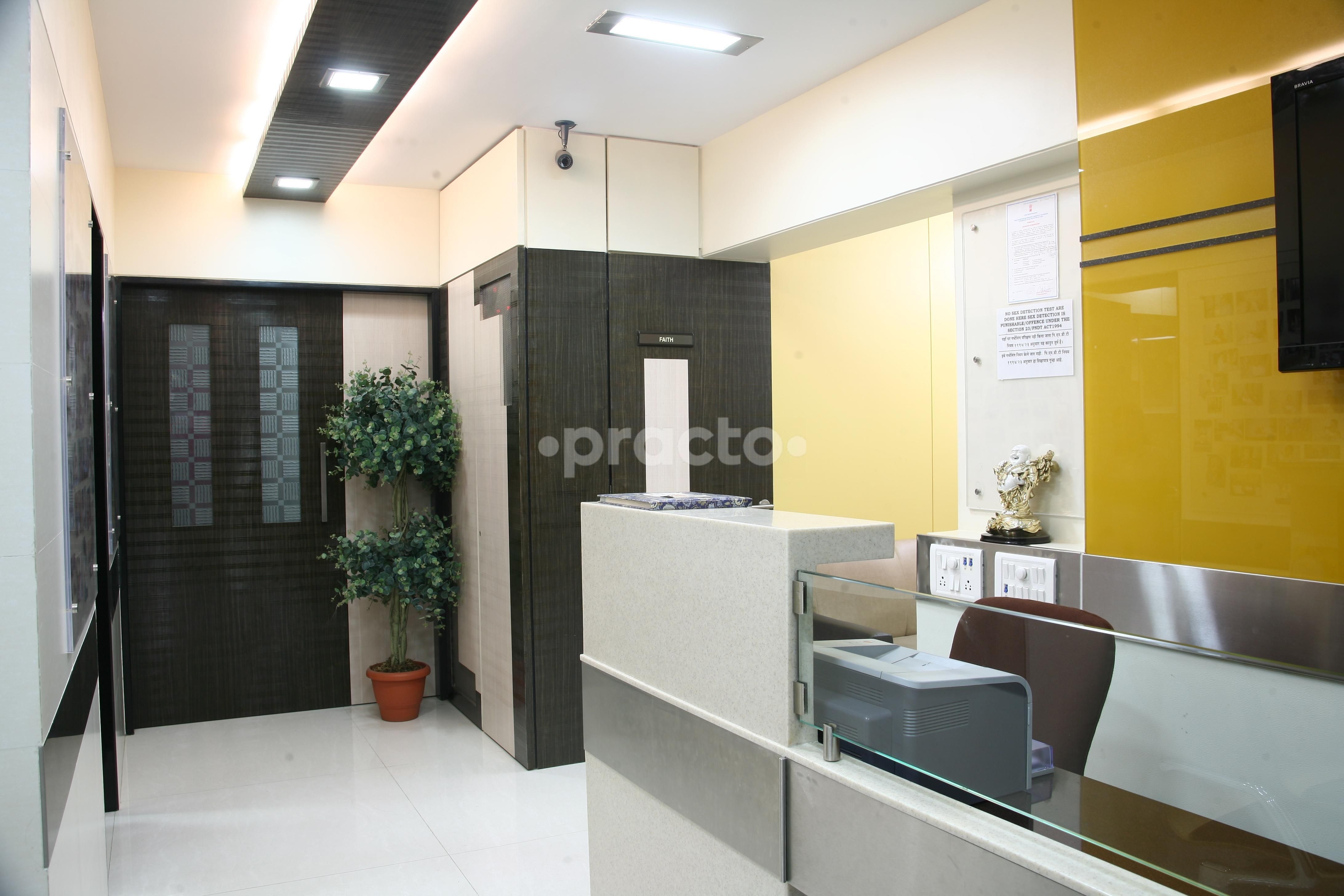 Aarush IVF and Endoscopy Centre, Malad West photo 9